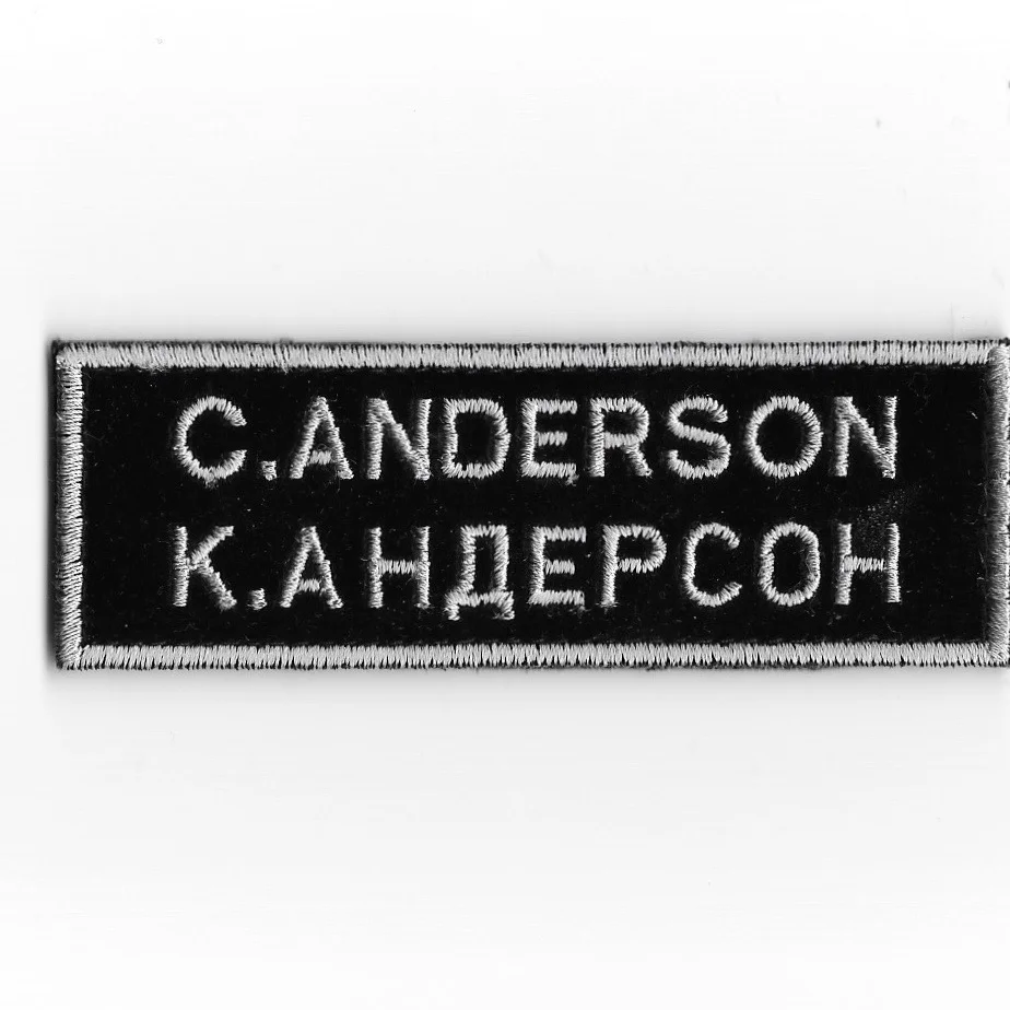 Authentic NASA Astronaut C. Anderson Spacesuit Patch No.2 Nametag ISS Expedition- 15/16