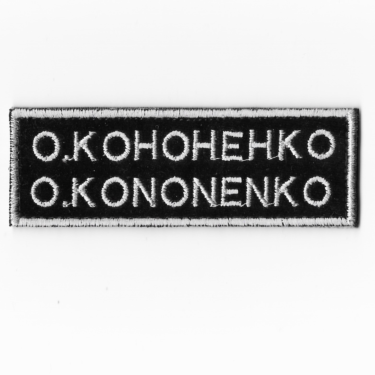 Scan 2 3.jpg