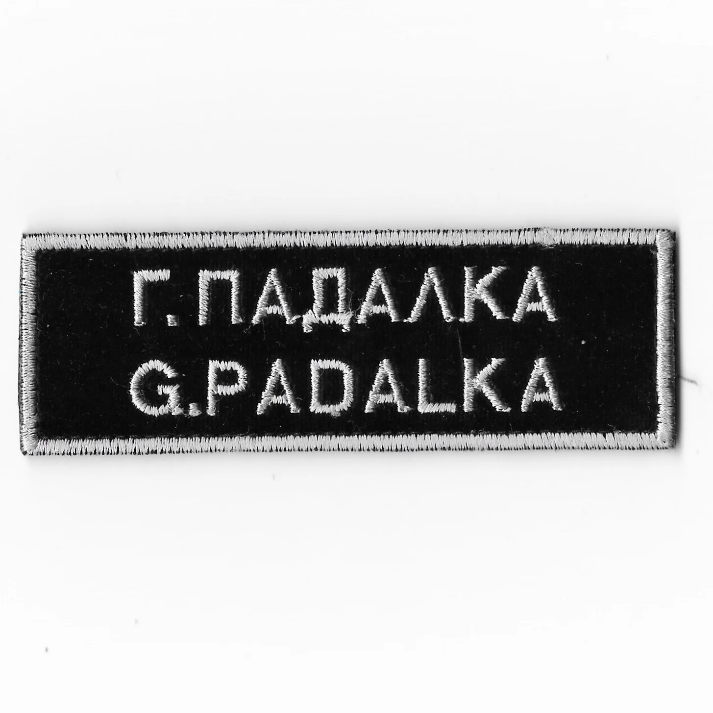 Scan 8 2.jpg