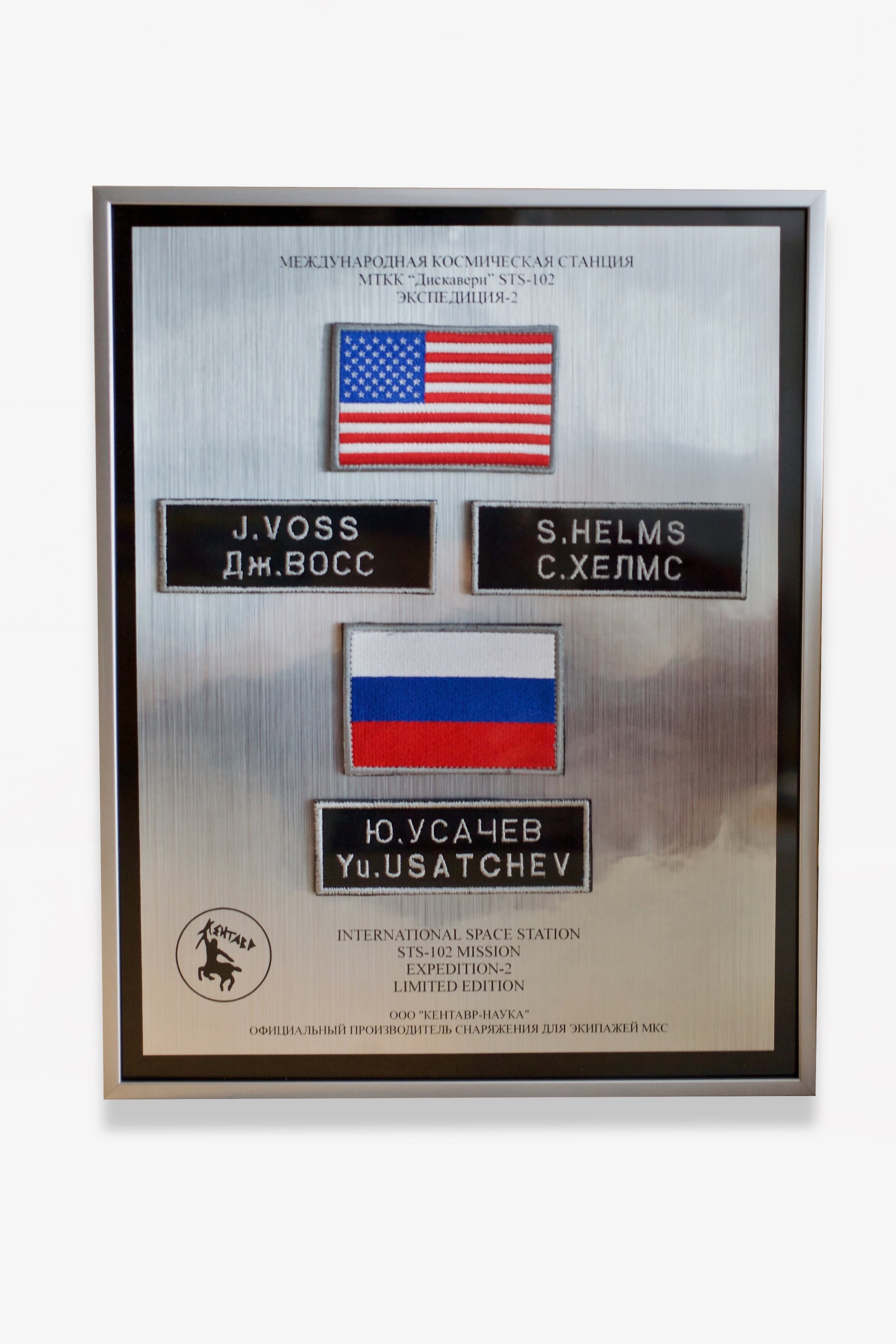 frame 8:12.jpg