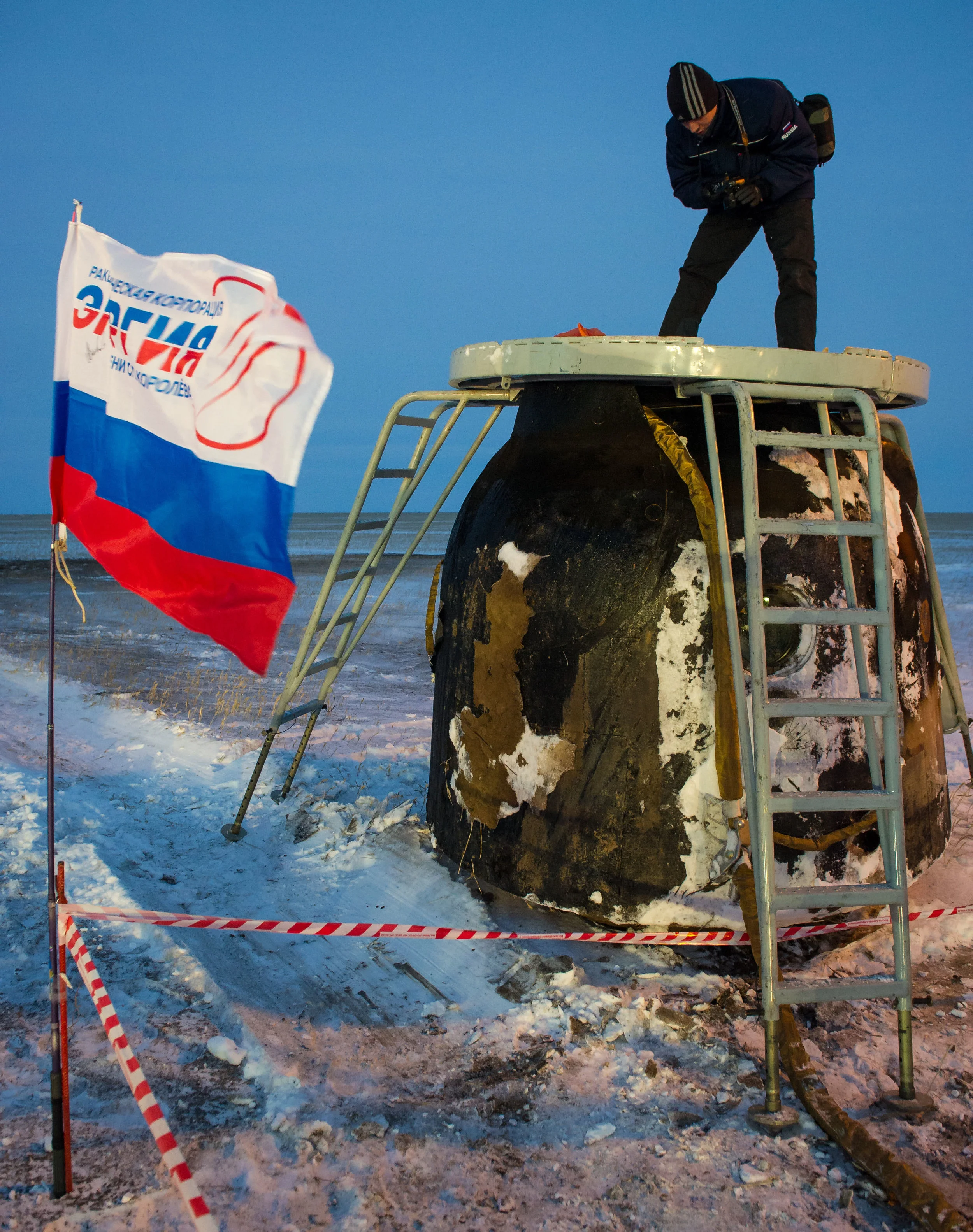 soyuztm05mlanding.jpg