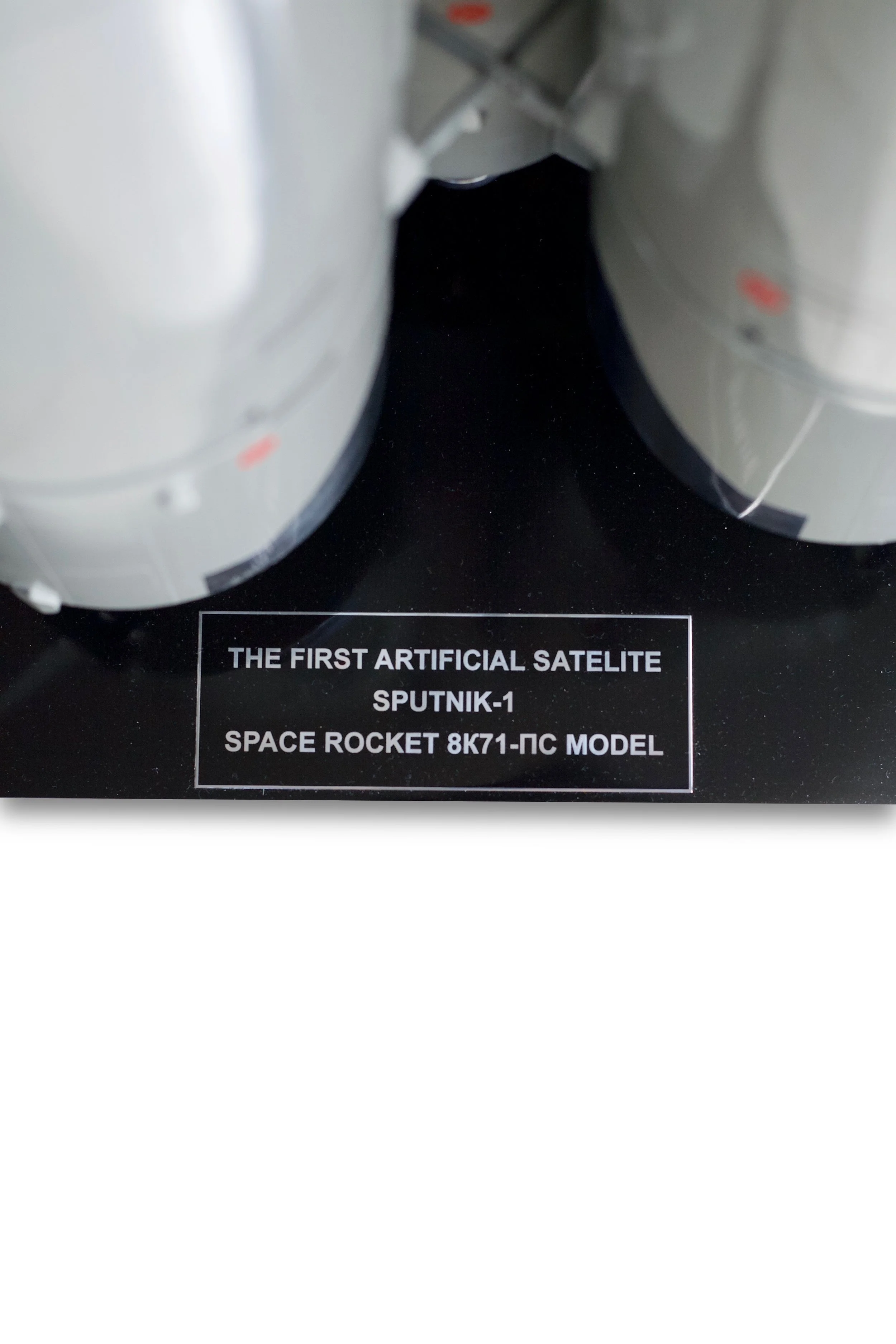 sputnik (7).jpg