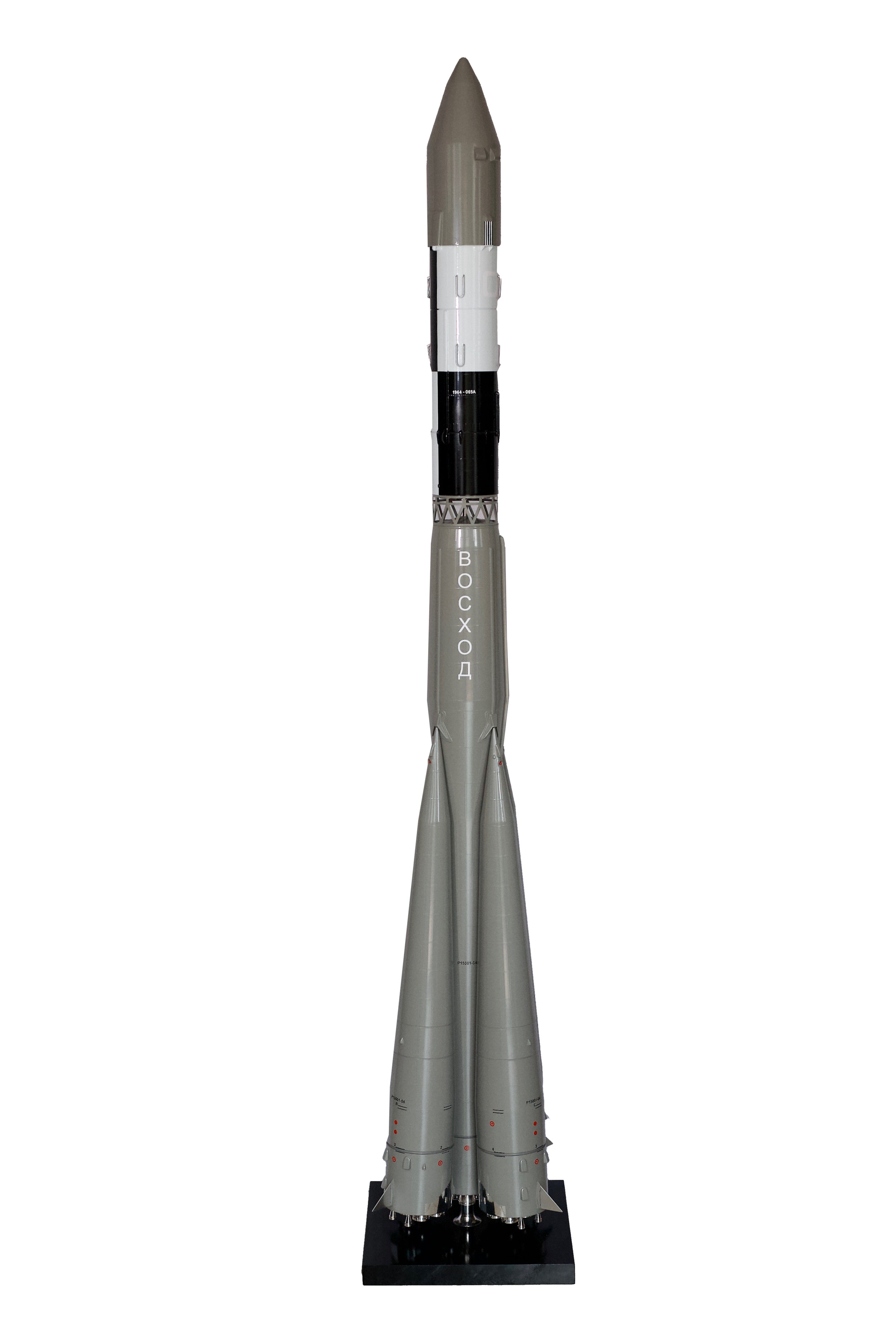 Rocket BOCXOA 5.jpg