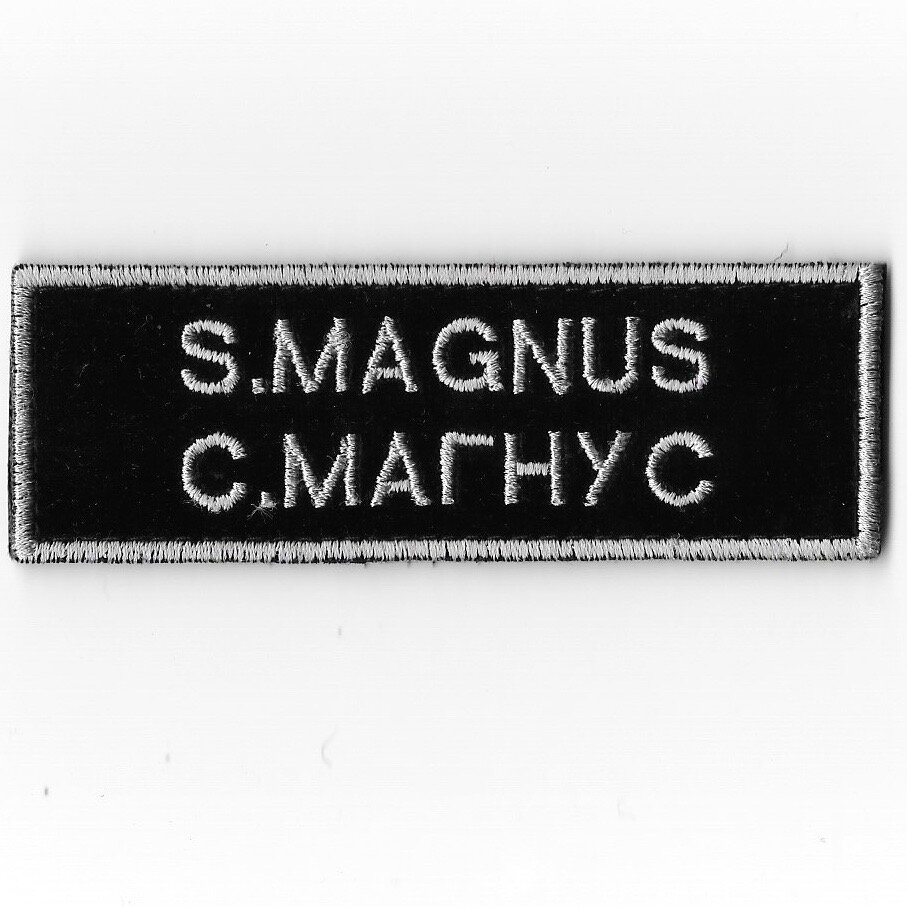 EXPEDITION 18 NASA ASTRONAUT S. MAGNUS AUTHENTIC SPACESUIT PATCH NAMETAG