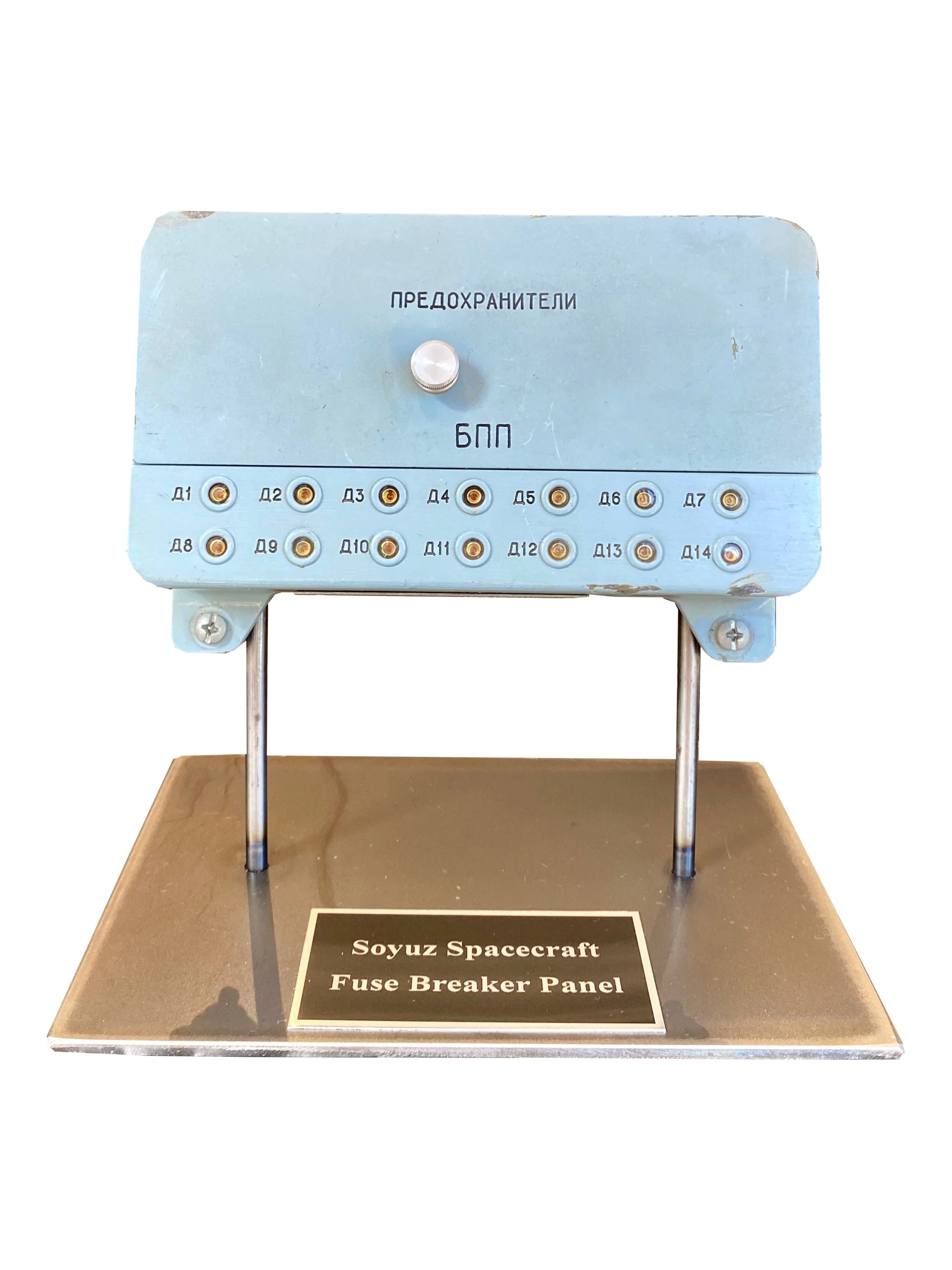 soyuzspacecraftfusebreakerpanel.JPG