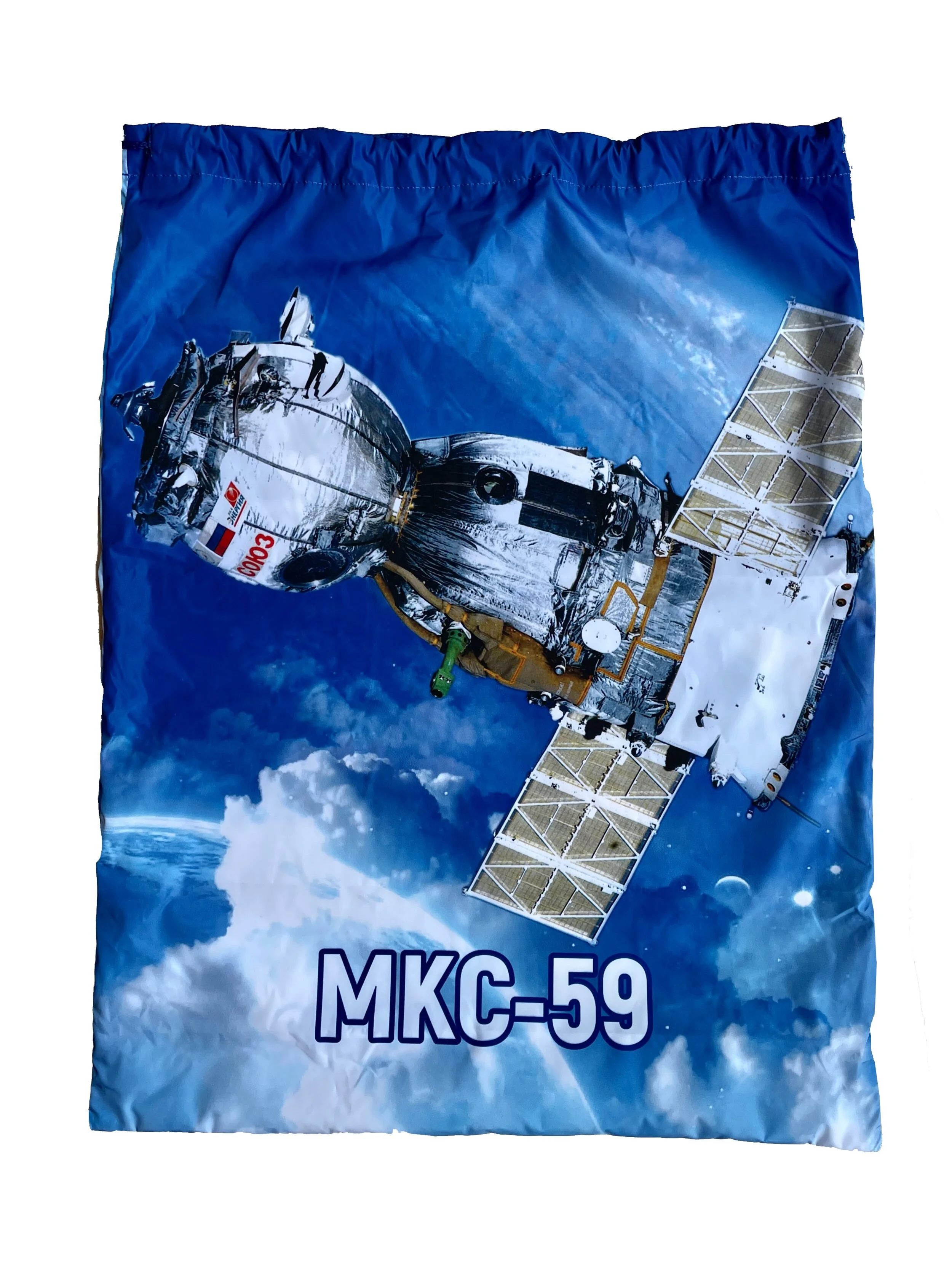 outweatbag1.JPG