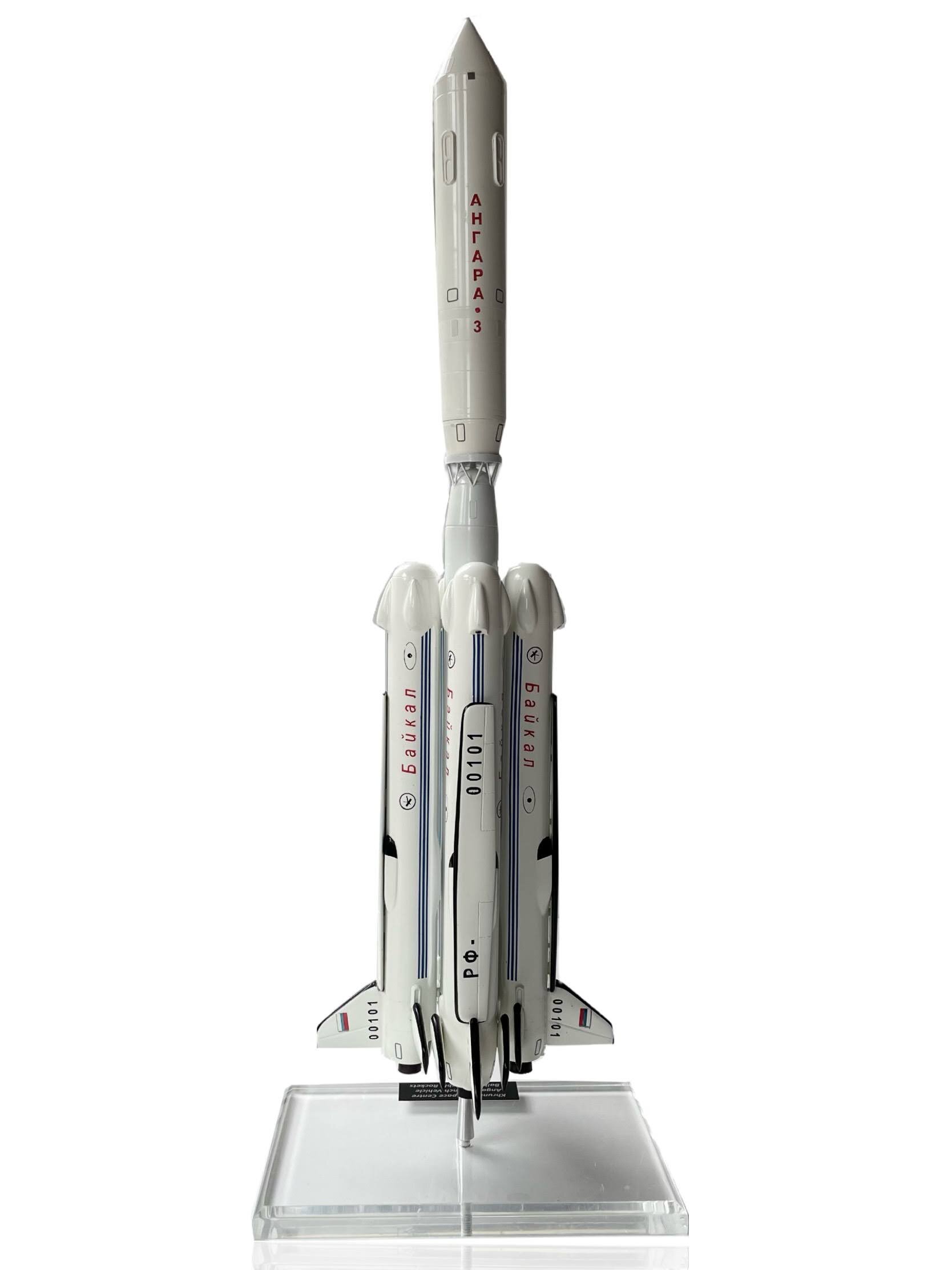 Angara3rocketmodel2.JPG