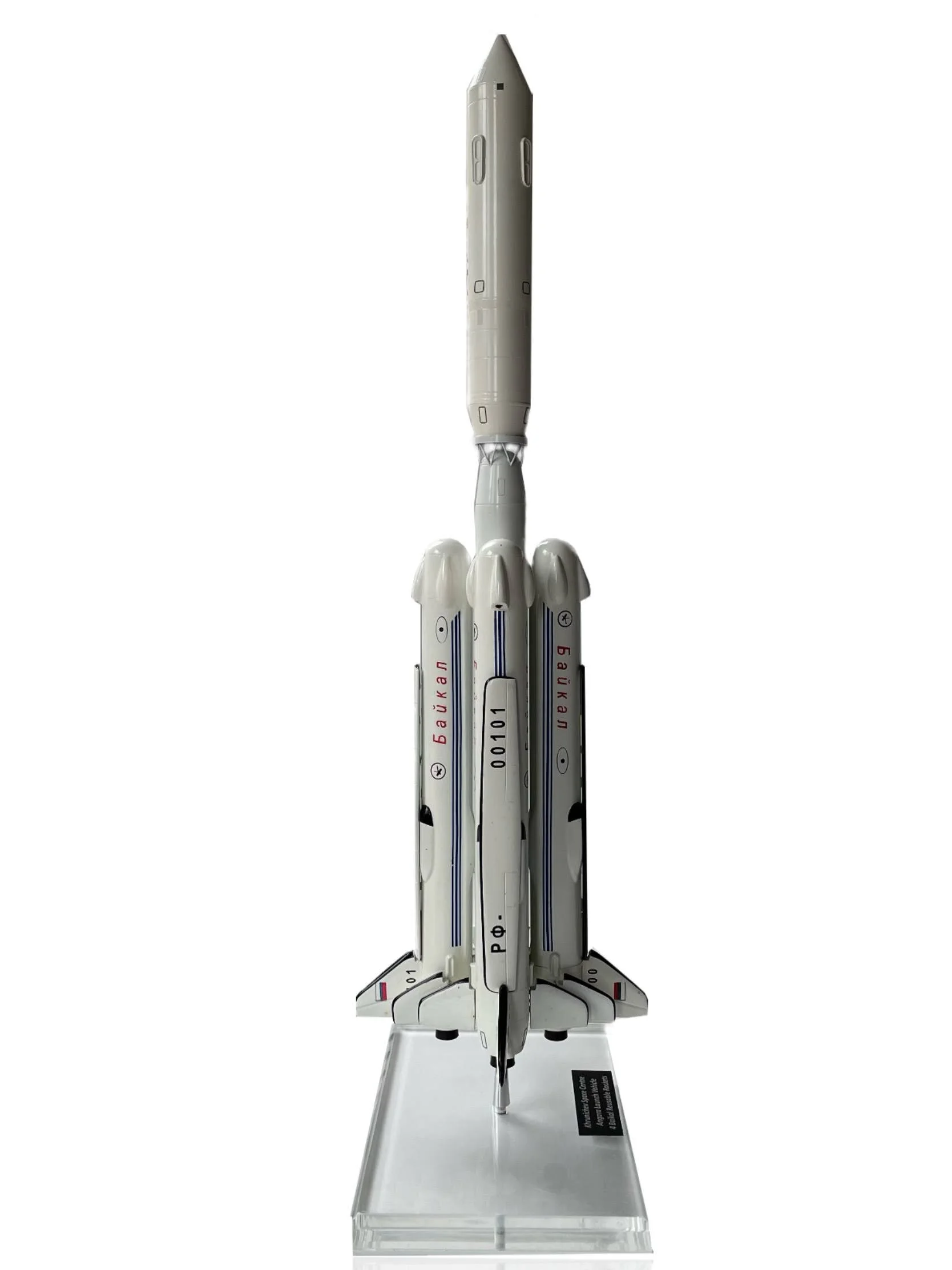 Angara3rocketmodel5.JPG