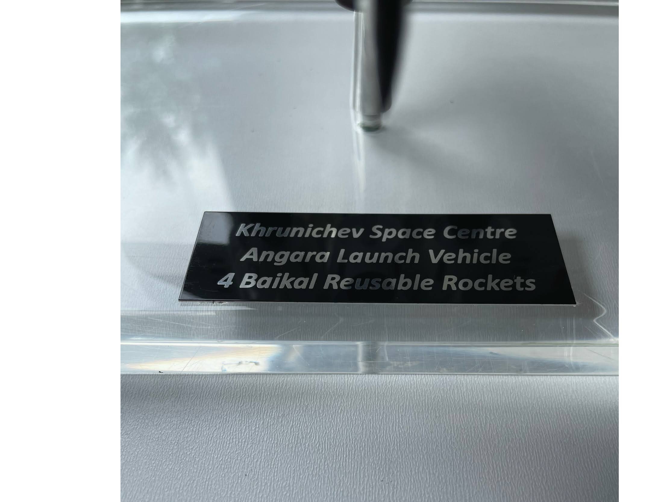 Angara3rocketphoto6.JPG