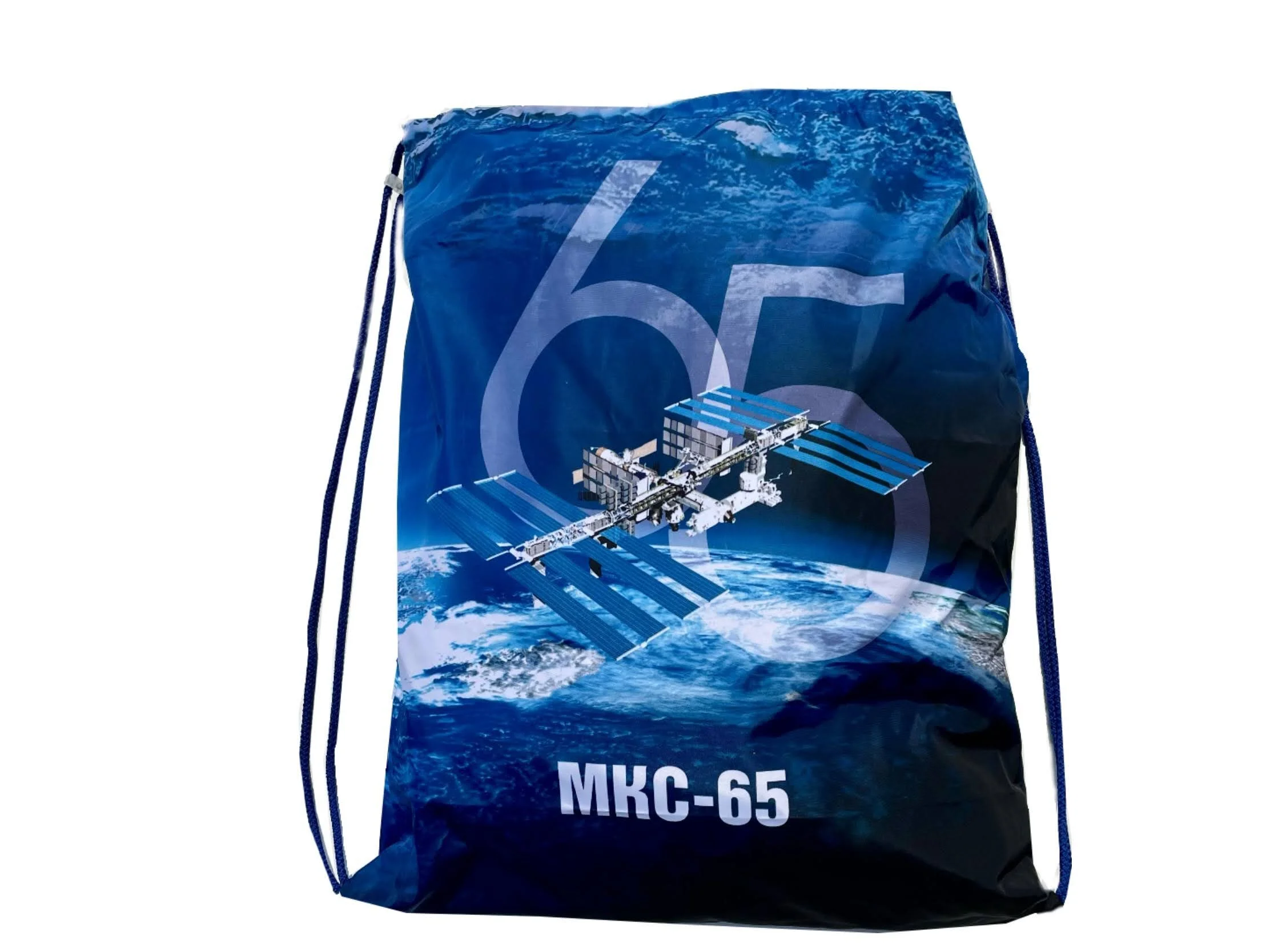 Soyuzms18jacketcarrybag1.JPG