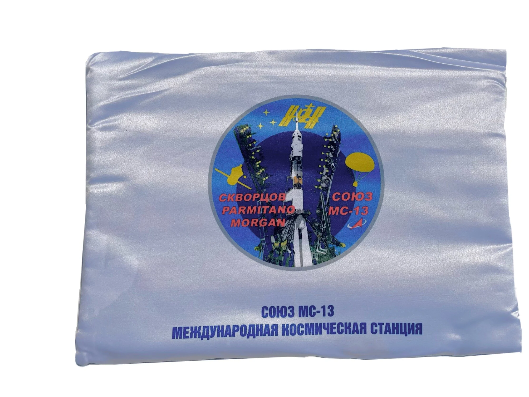 SoyuzMS13flagphoto.JPG