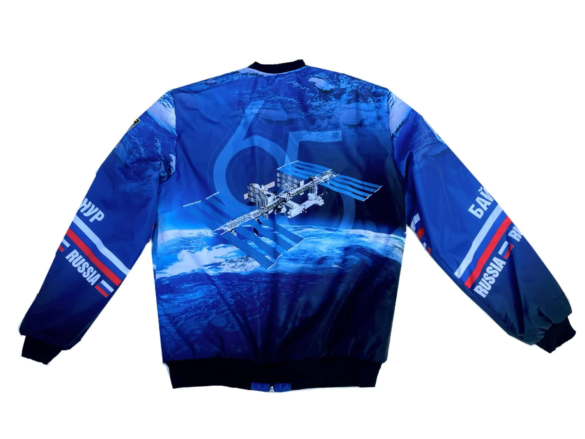dubrovjacket6.JPG