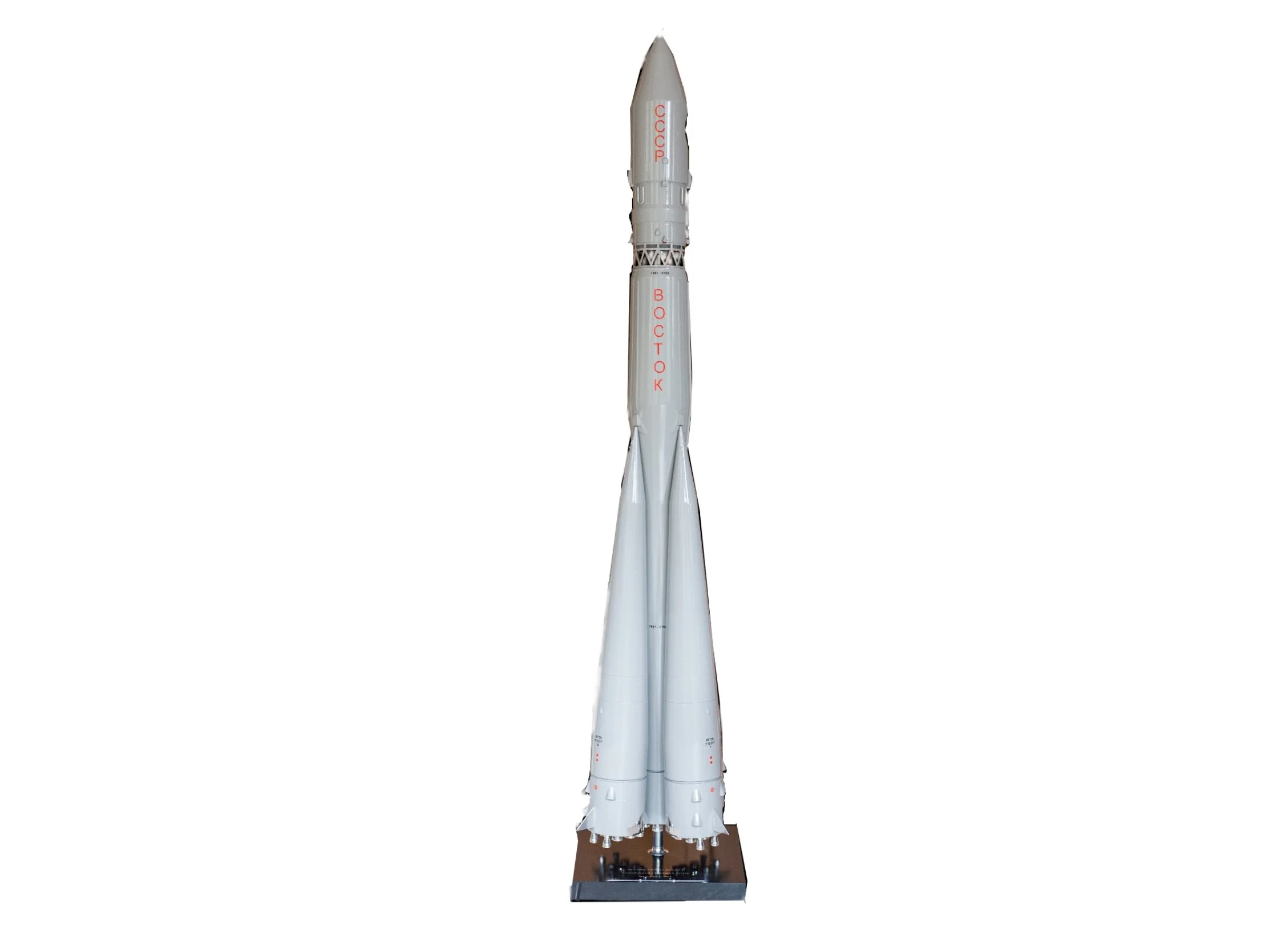 Soviet Russian Vostok-2 Space Rocket Model Cosmonaut Gherman Titov
