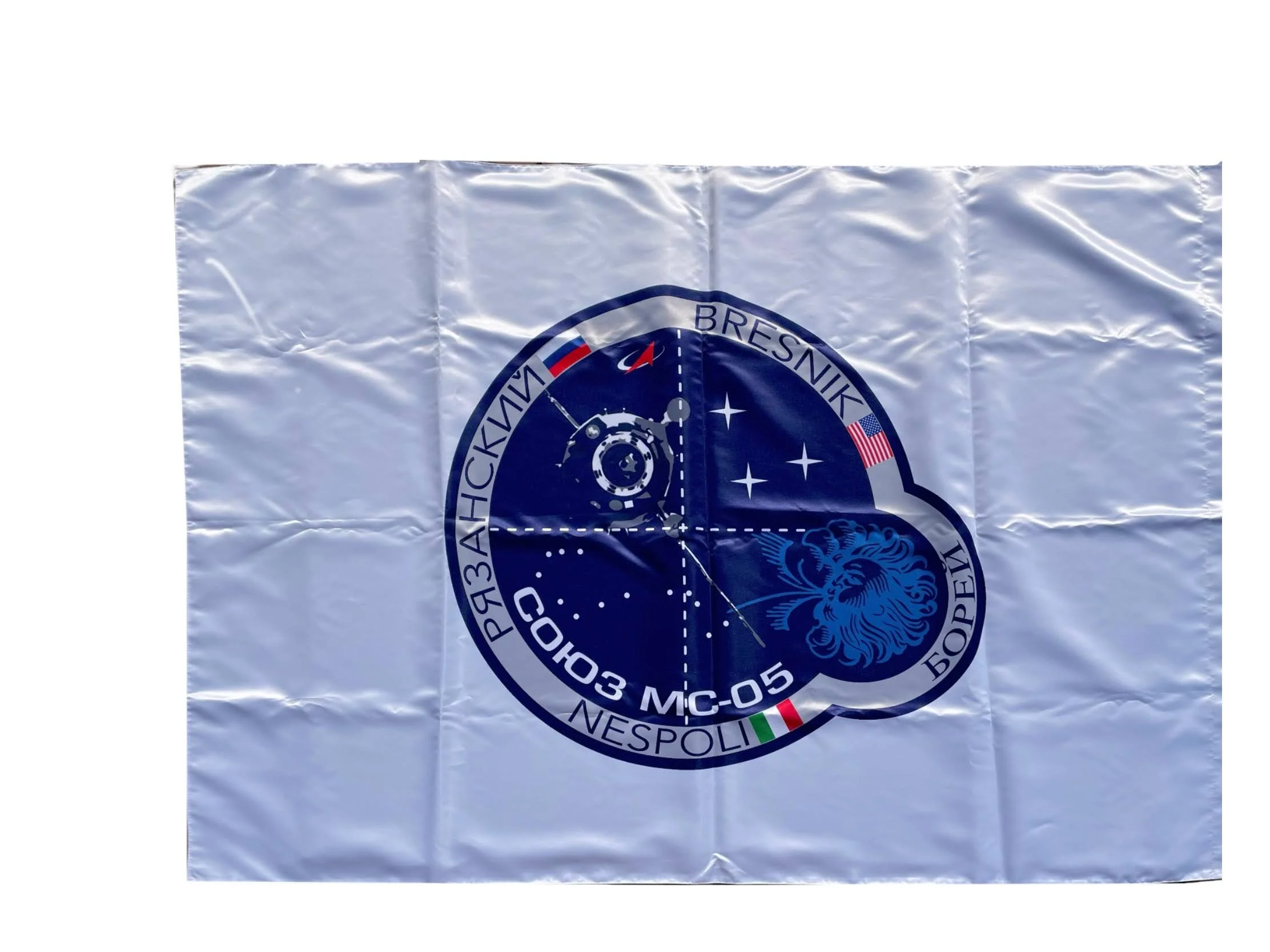 soyuzms05flagphoto1.JPG