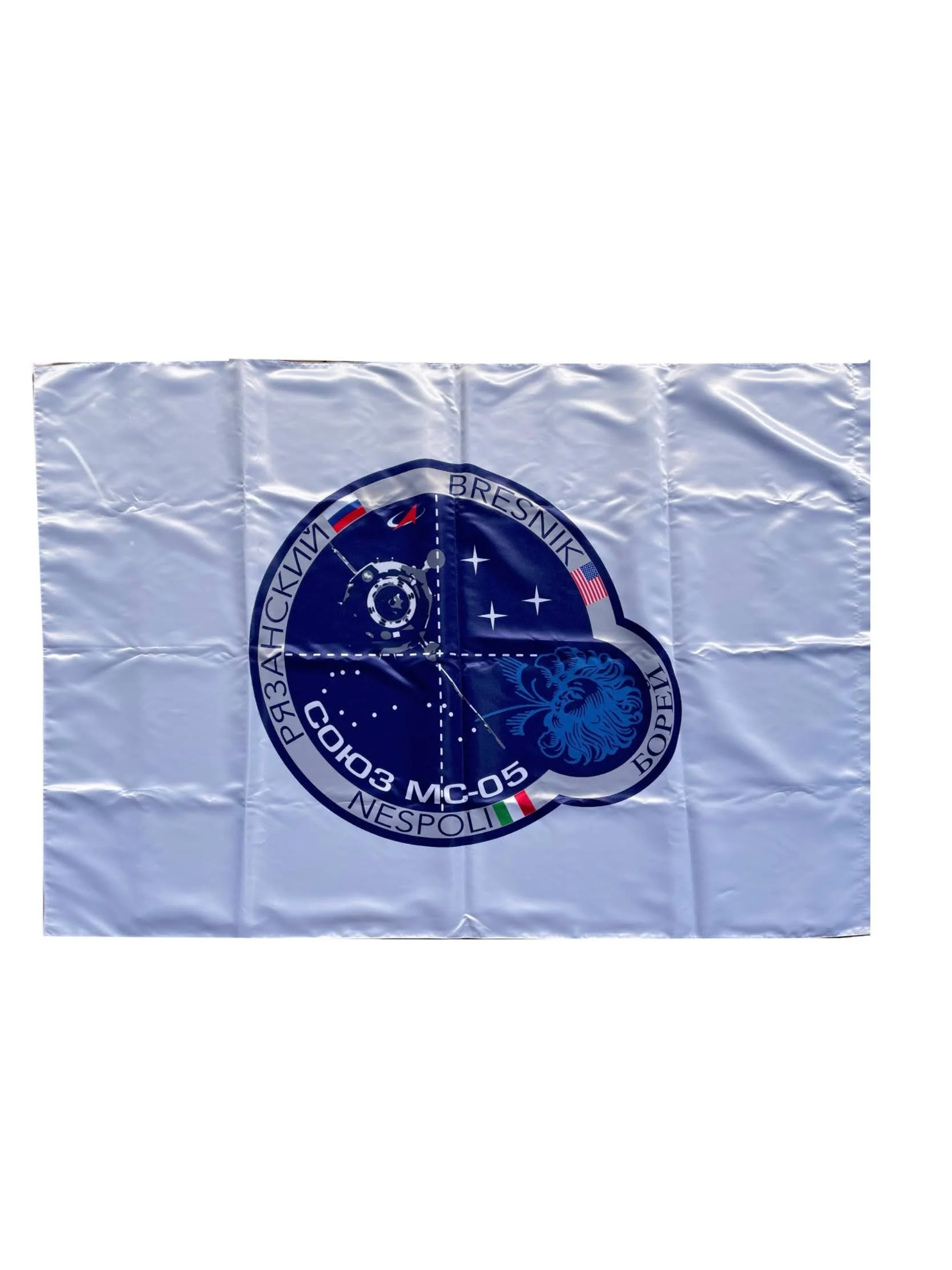 CEREMONIAL FLAG SOYUZ MS-05 ISS EXPEDITION 52