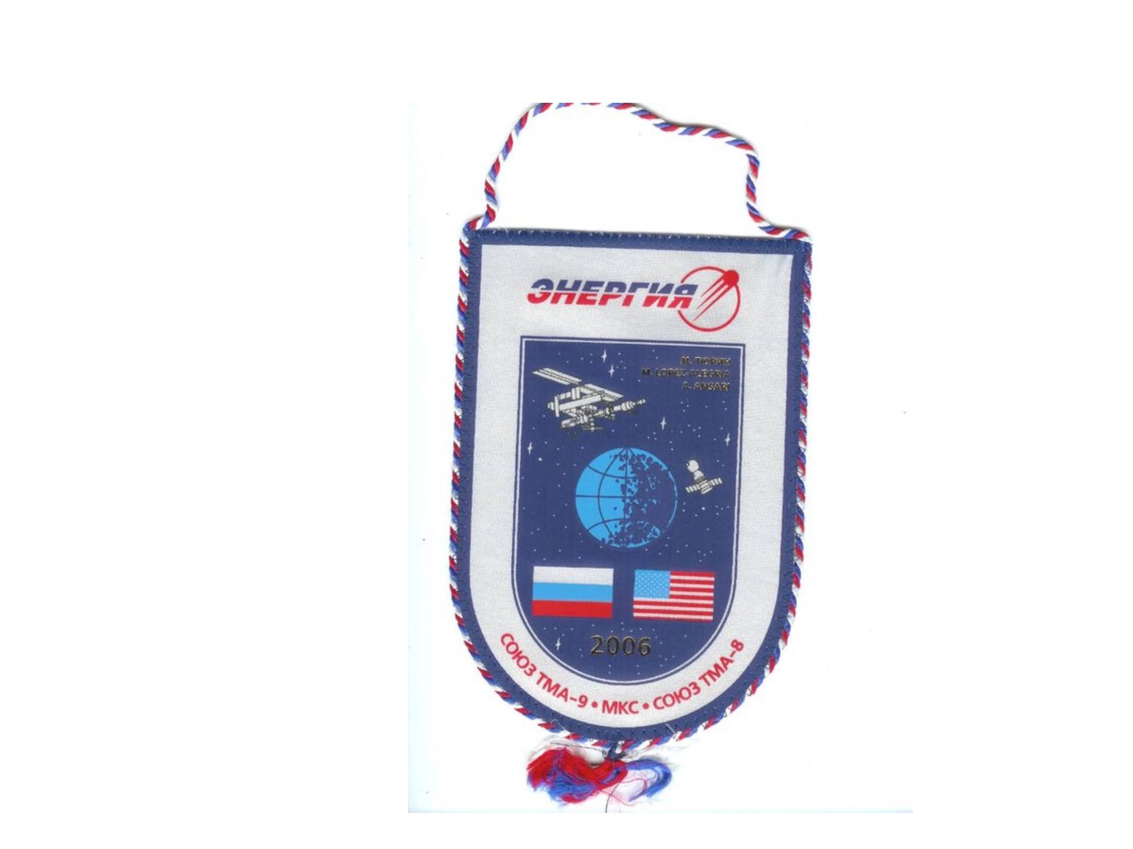 Energia Corporation Official Pennant Dedicates to Soyuz TMA-2 and Soyuz TMA-3 Missions