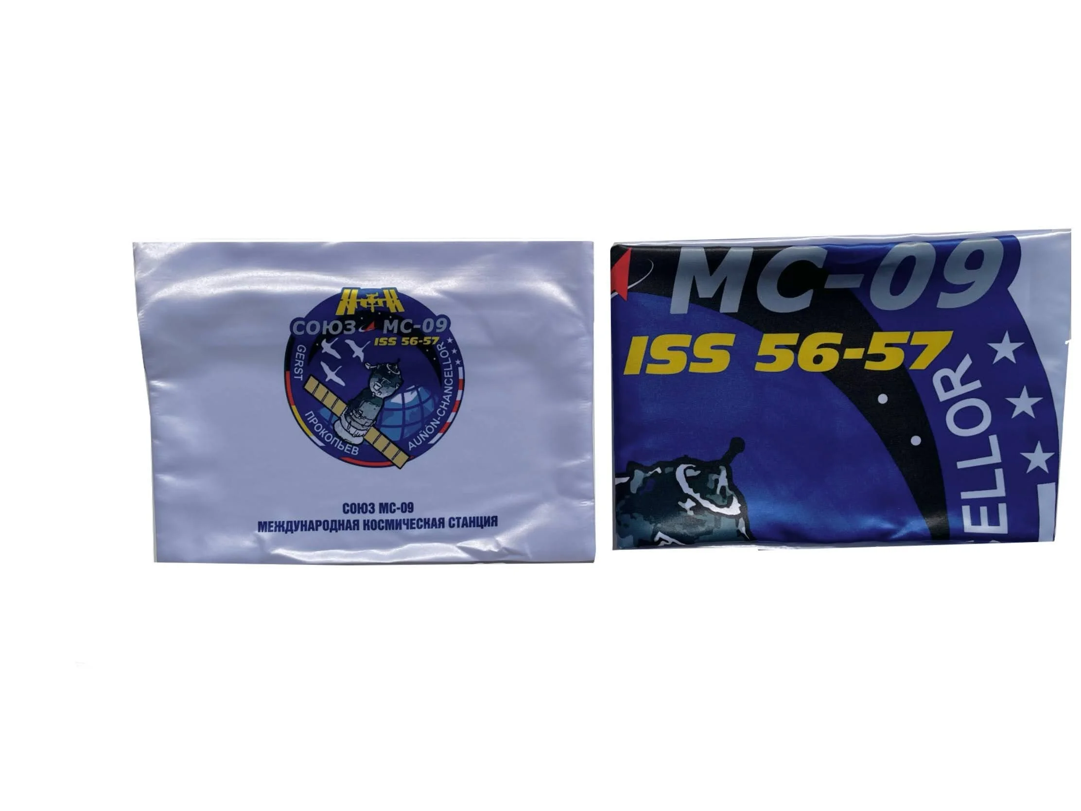soyuzms09flagphoto1.JPG