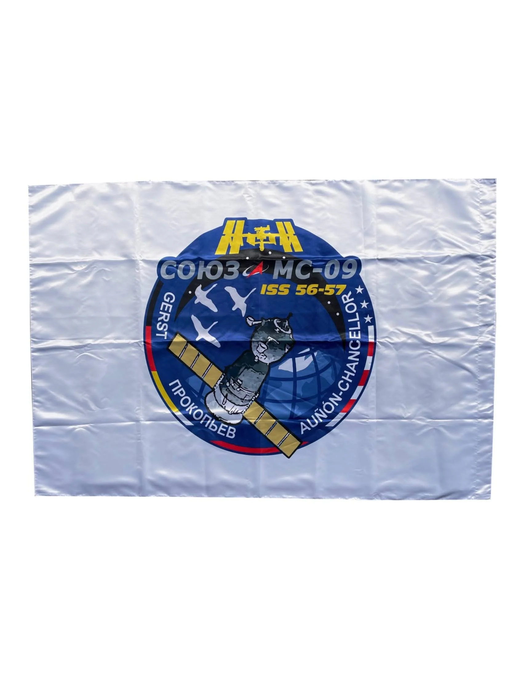 CEREMONIAL FLAG SOYUZ MS-09 ISS EXPEIDITION 56