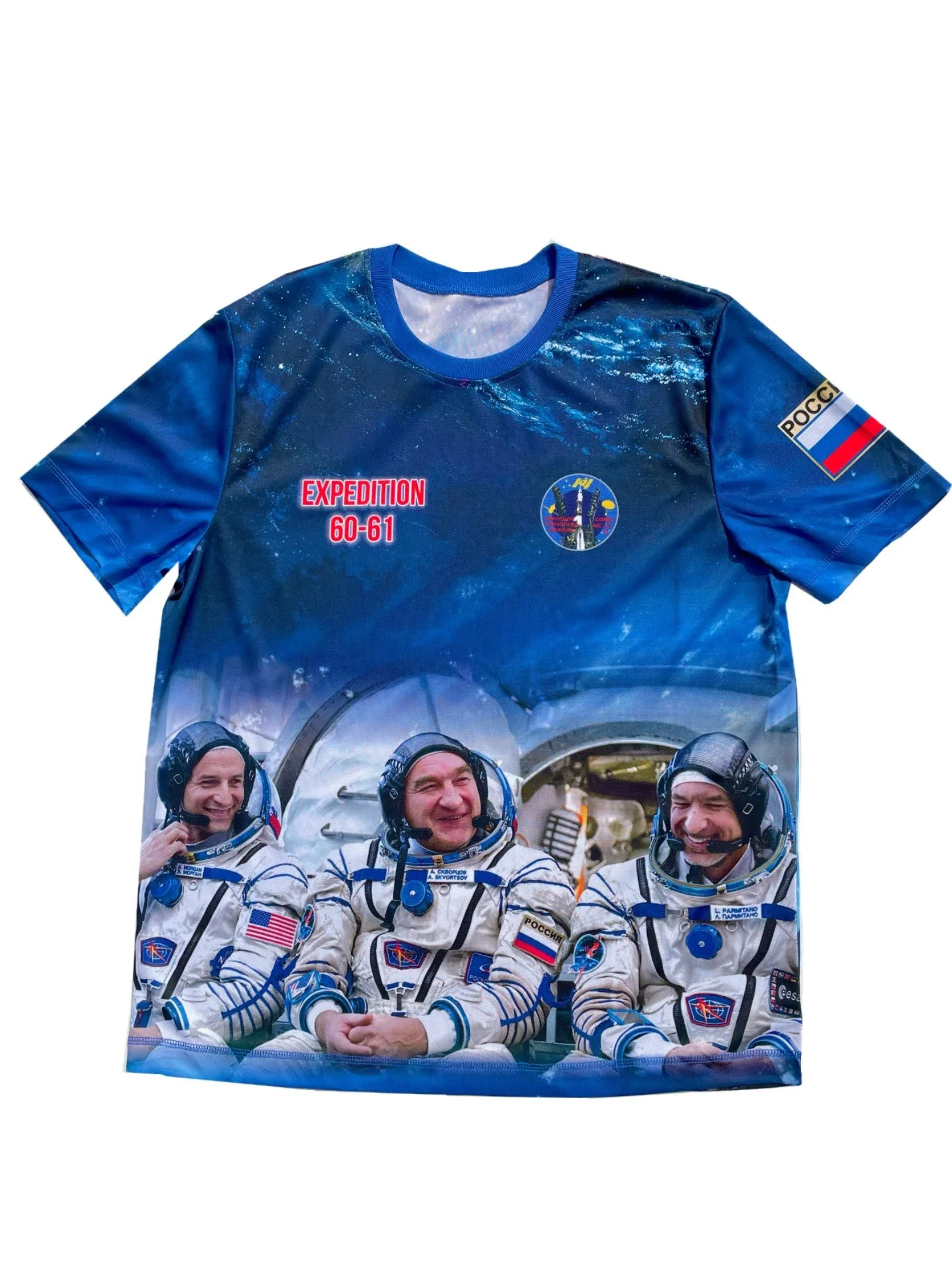 skvortzovtshirtfront.JPG