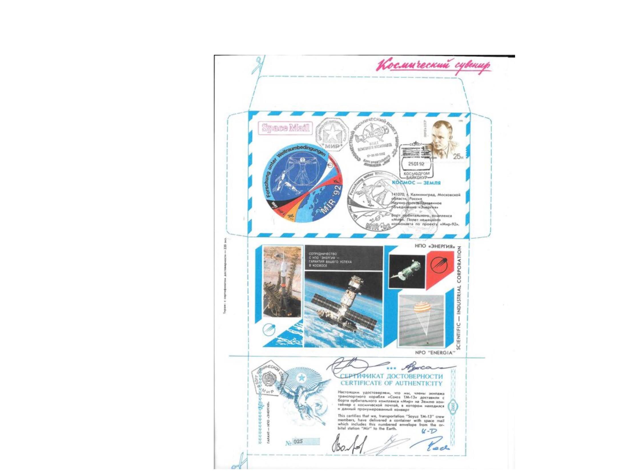  cosmonauts Kaleri, Krikalev, Volkov, Viktorenko, German astronaut Klaus-Dietrich Flade Signed Flown Cover