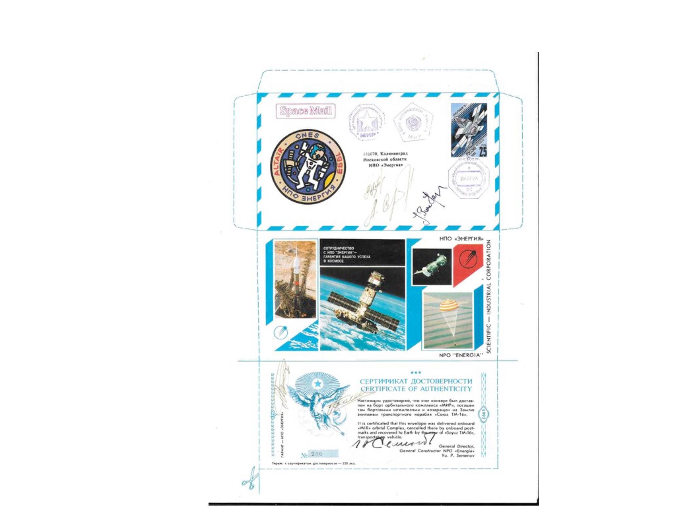 Mir Soyuz TM-16 CNES ALTAIR  Flown Space NPO Energia Cover Signed by Cosmonauts