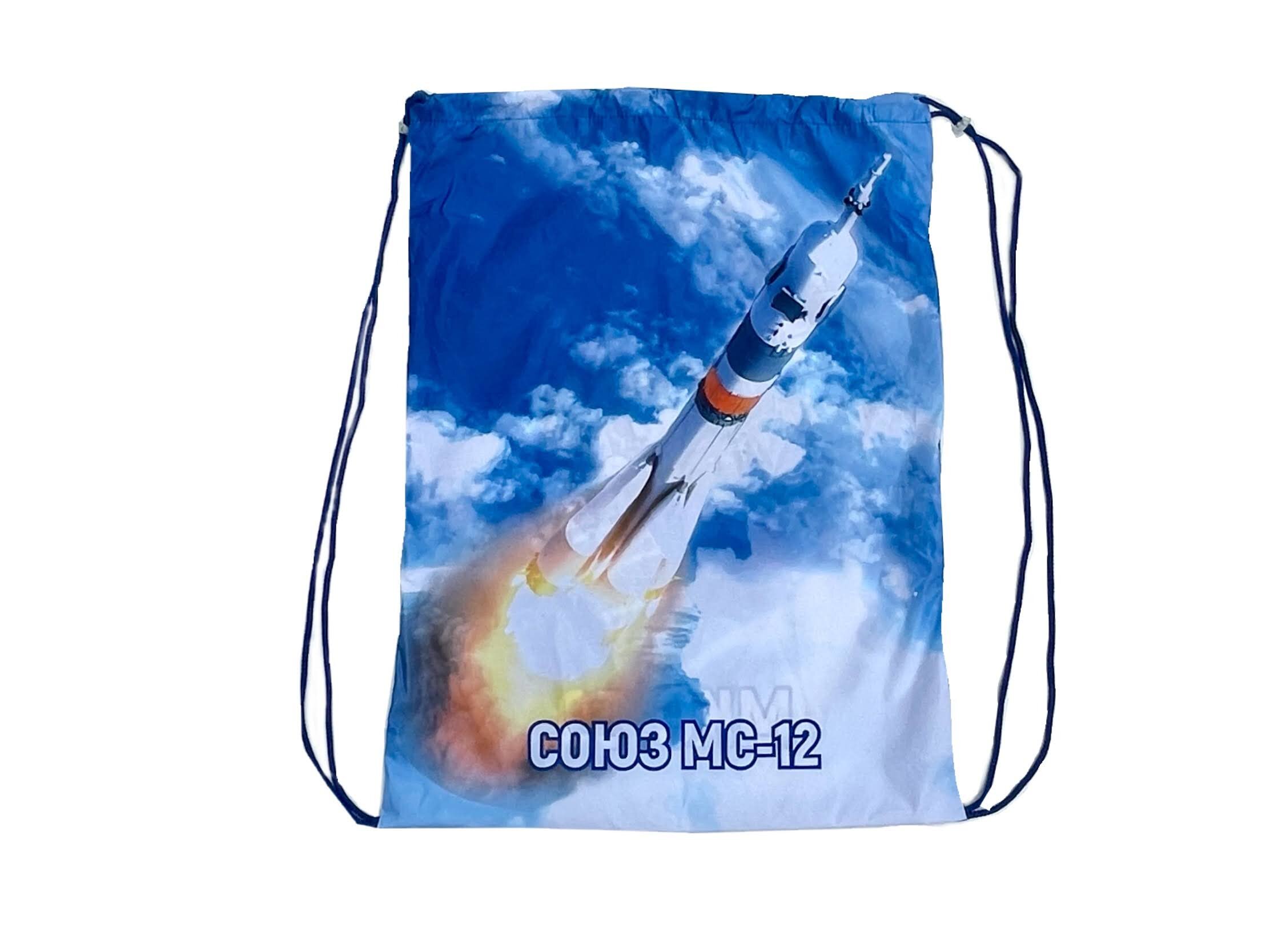 soyuzms12outwearf.1.JPG