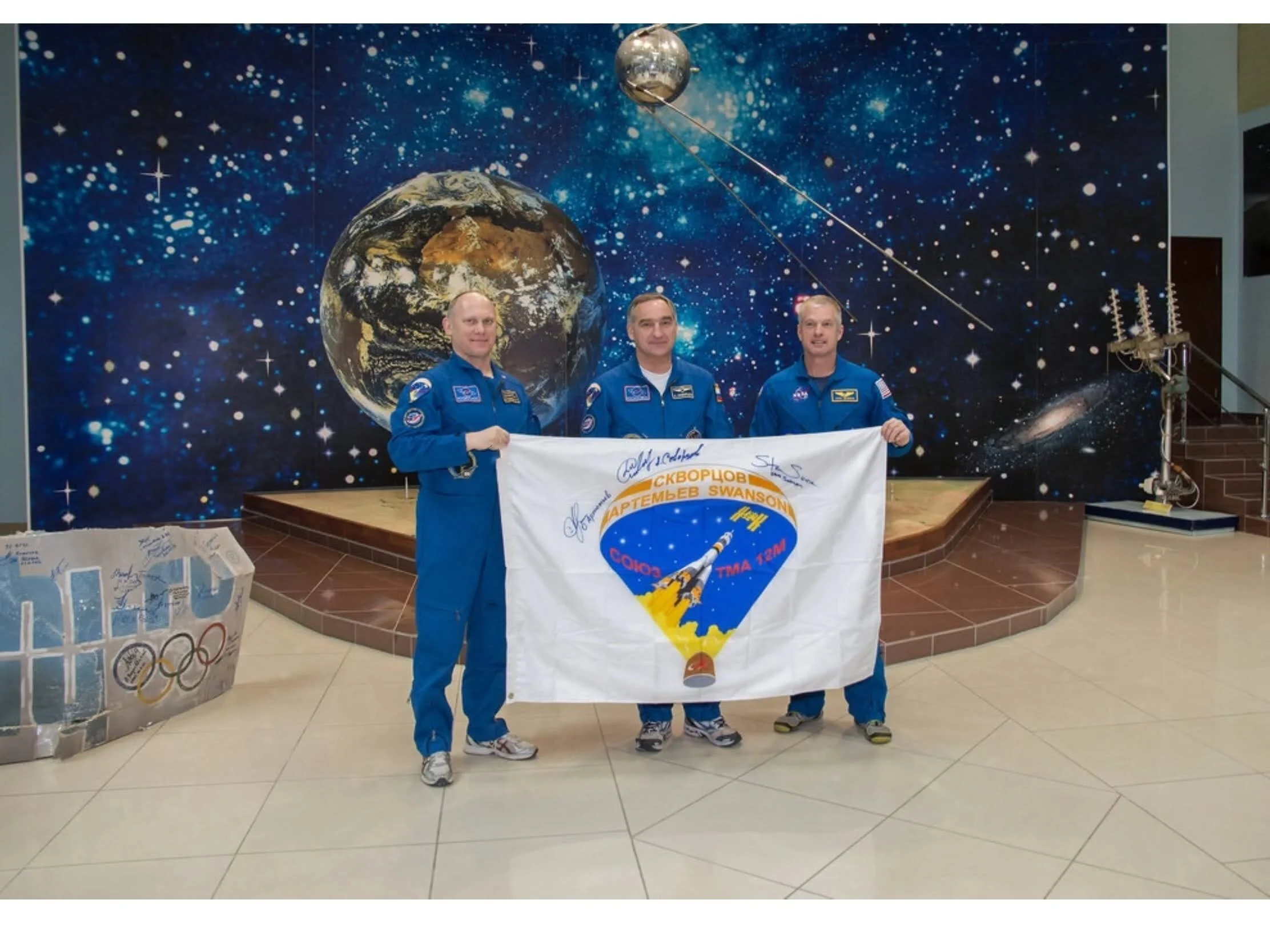 soyuztma12m.JPG