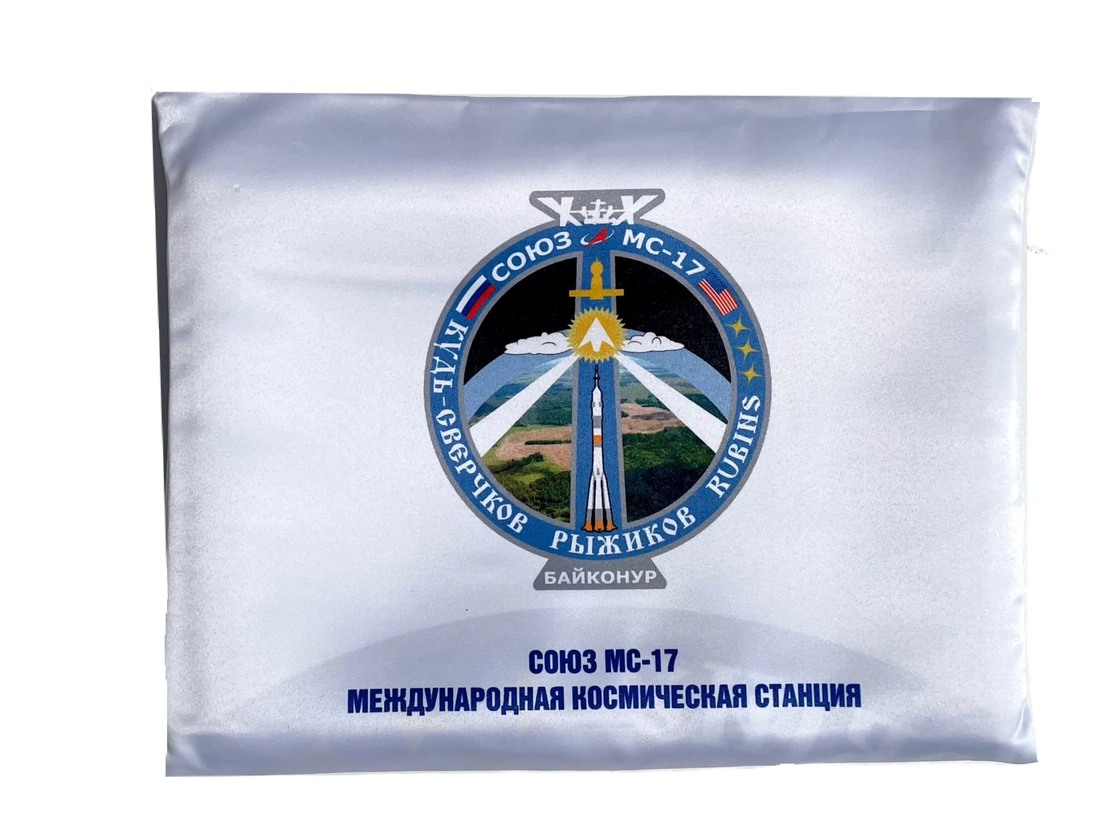 flagsoyuzms17photo2.JPG