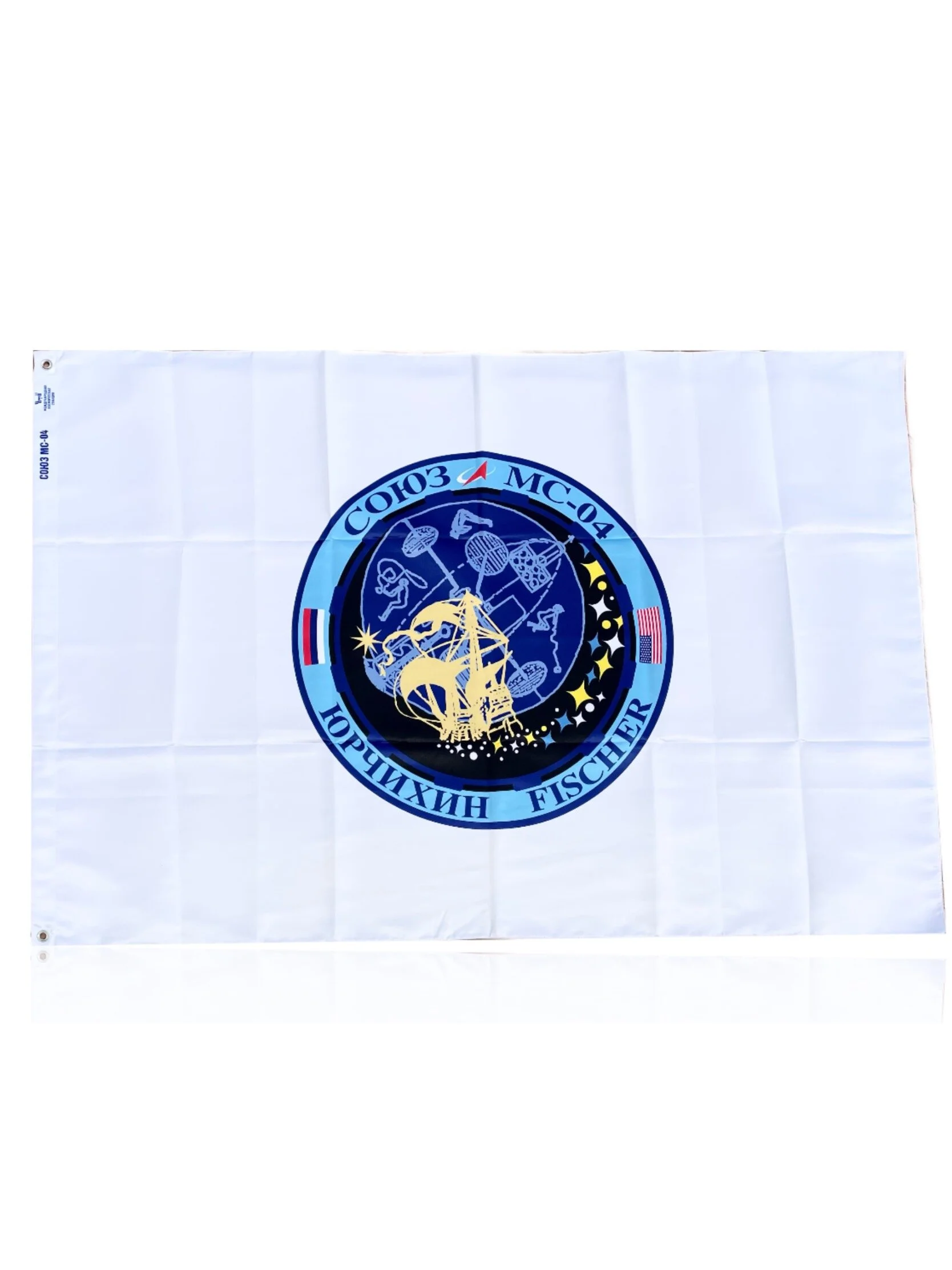 CEREMONIAL FLAG SOYUZ MS-04 ISS EXPEIDITION 52