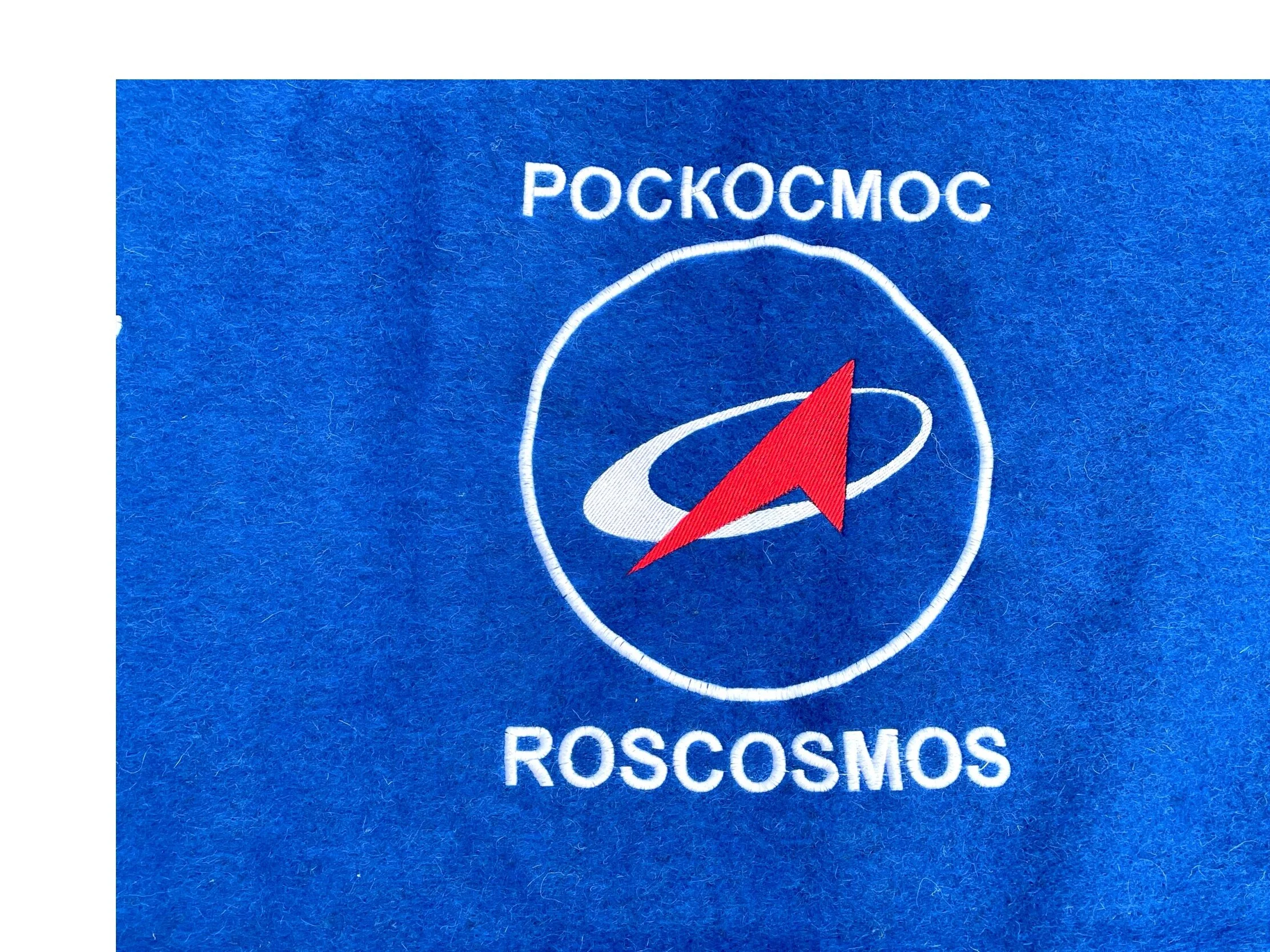 soyuzblanketphoto4 .JPG