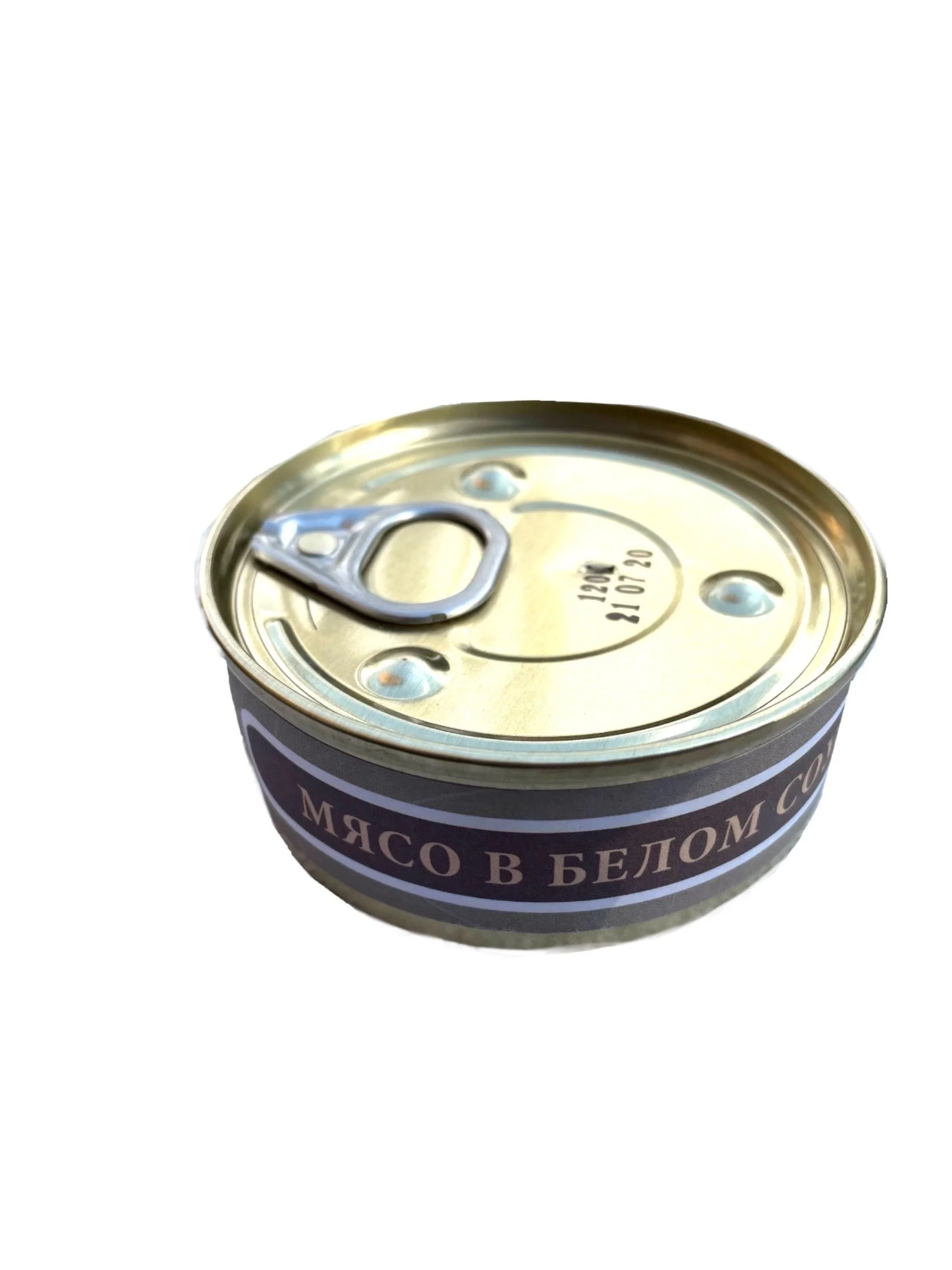 AUTHENTIC ISS Cosmonaut Astronaut Space Food Meat in White Sauce Tin Can