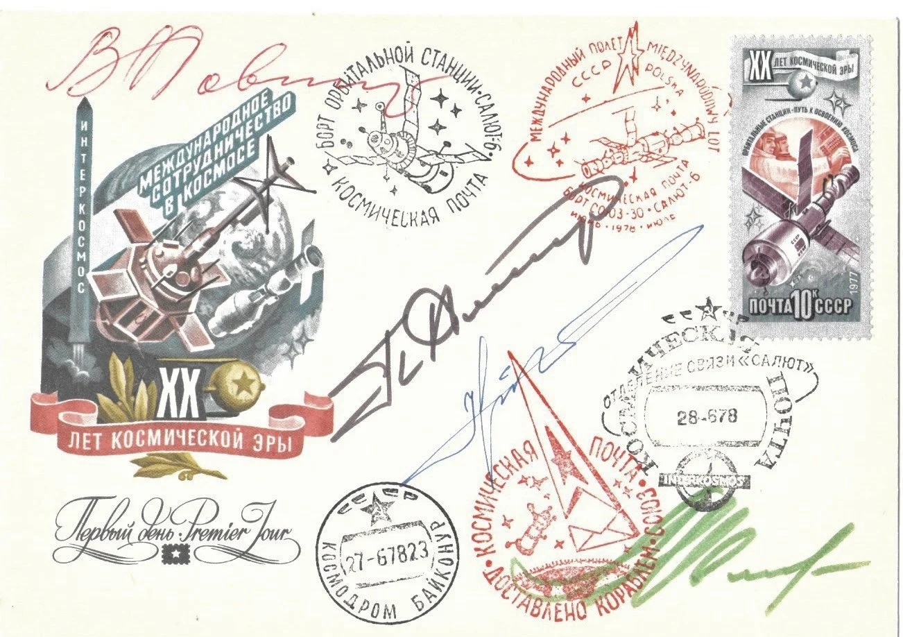 COVER202214.jpg
