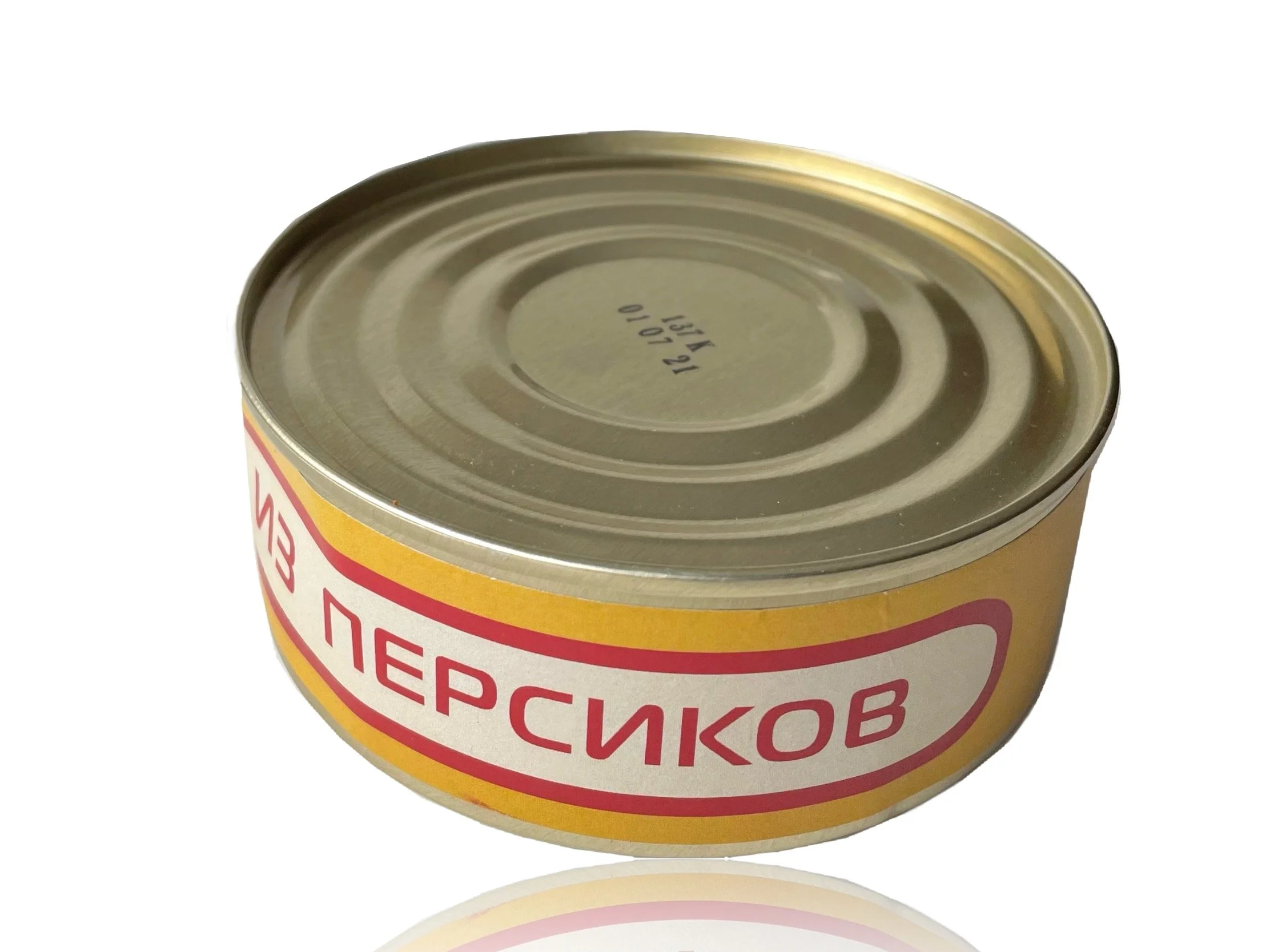 foodpeachdessert3.jpg