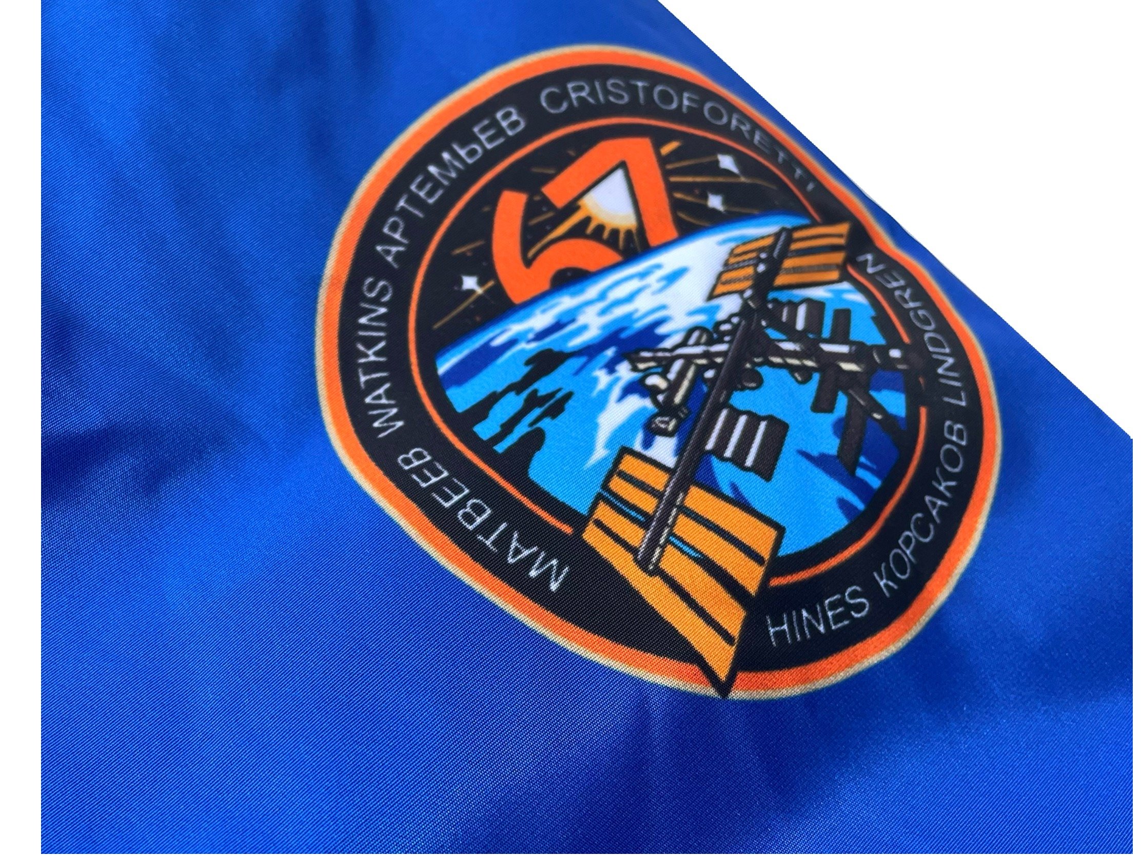 soyuzms21jacketdetailed3.jpg