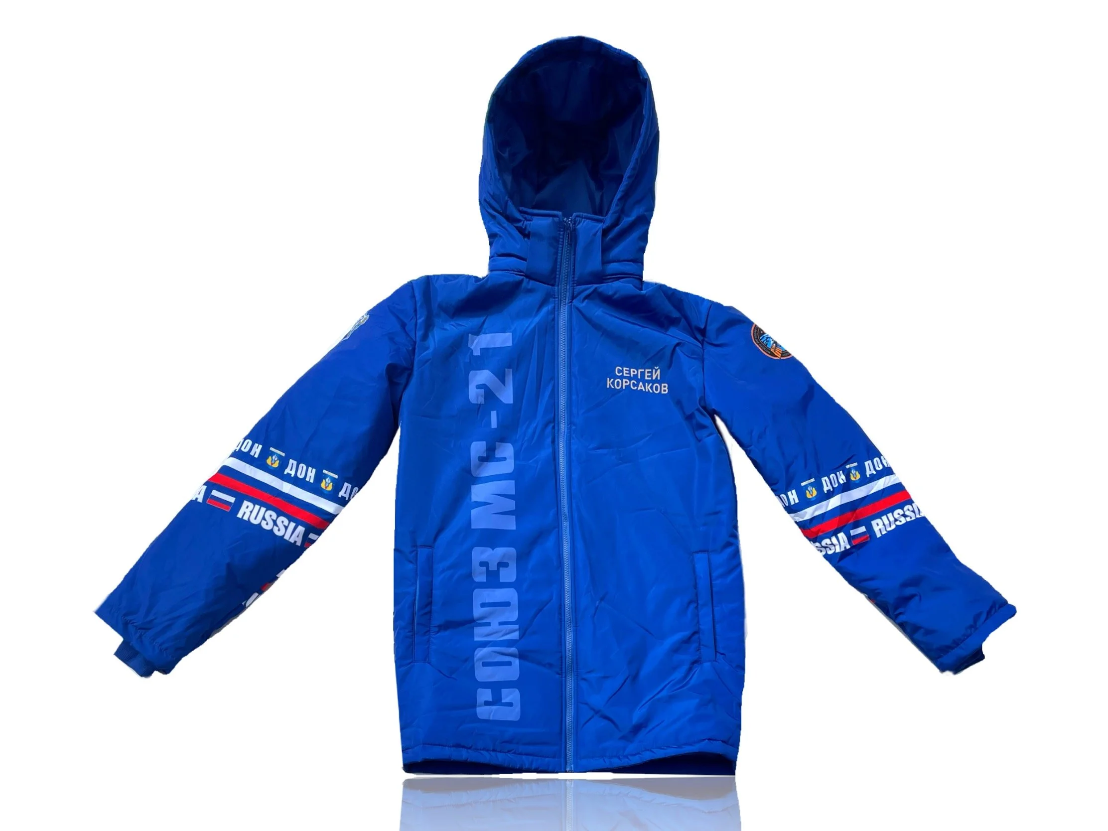 soyuzms21korsakovjacketfront.jpg