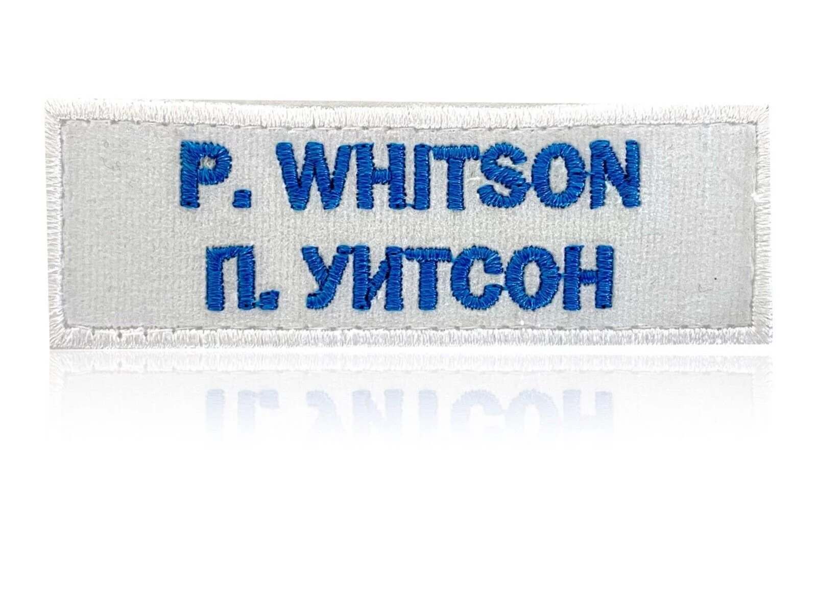 NASA ASTRONAUT PEGGY WHITSON EMBROIDERY PATCH SOYUZ MS-03 ISS EXPEDITION 50