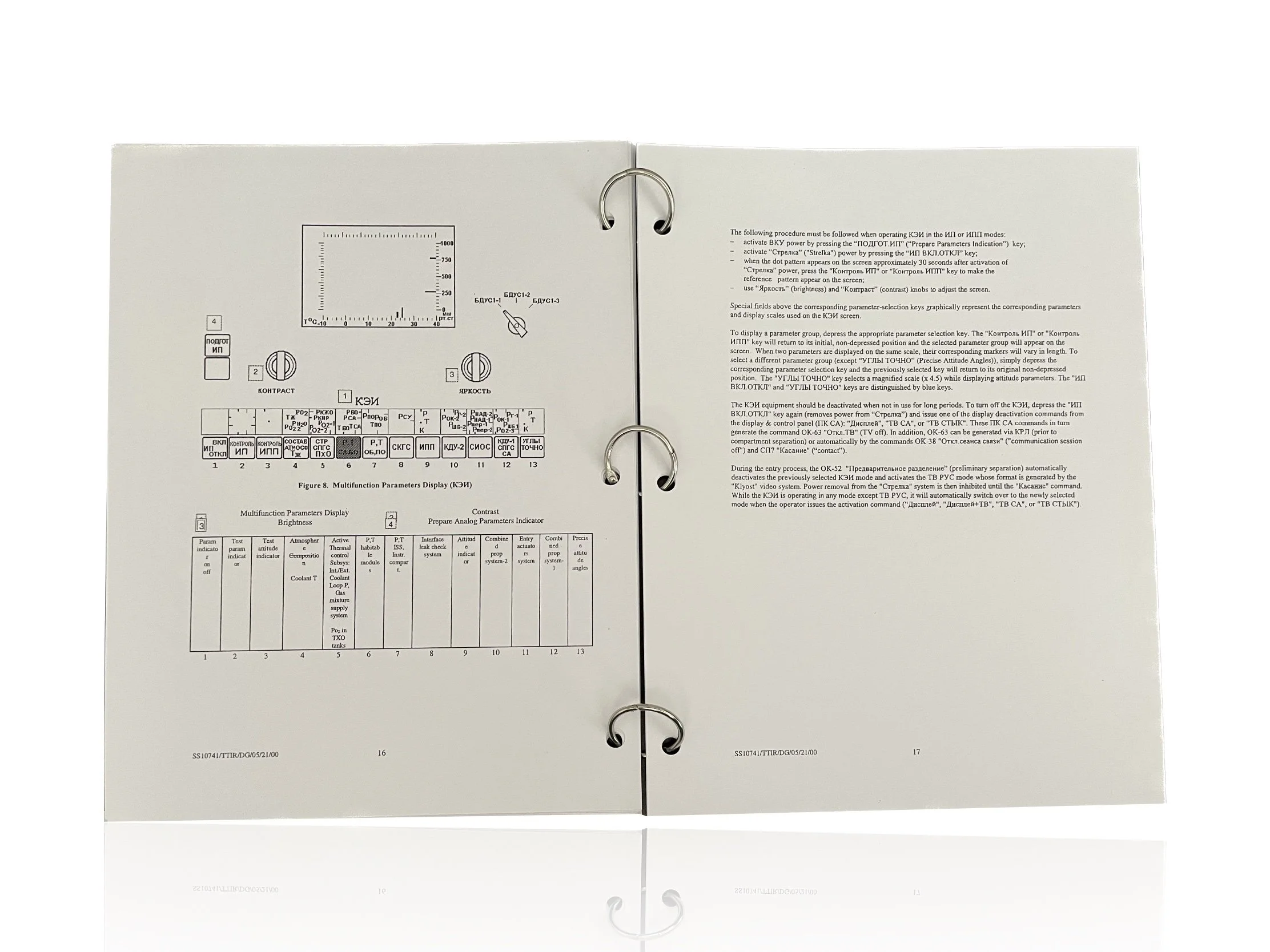 booklet1a.jpg