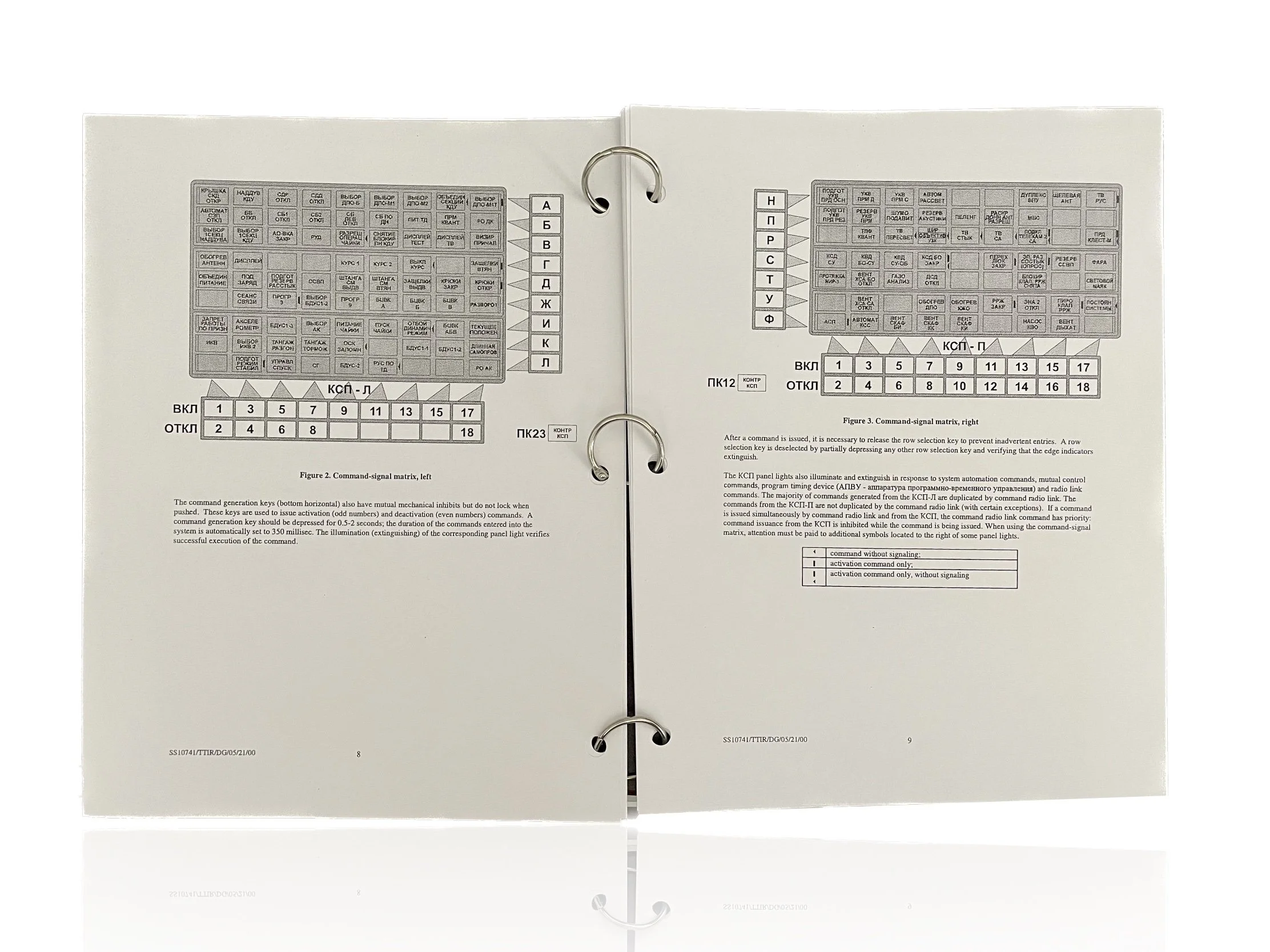 booklet1b.jpg