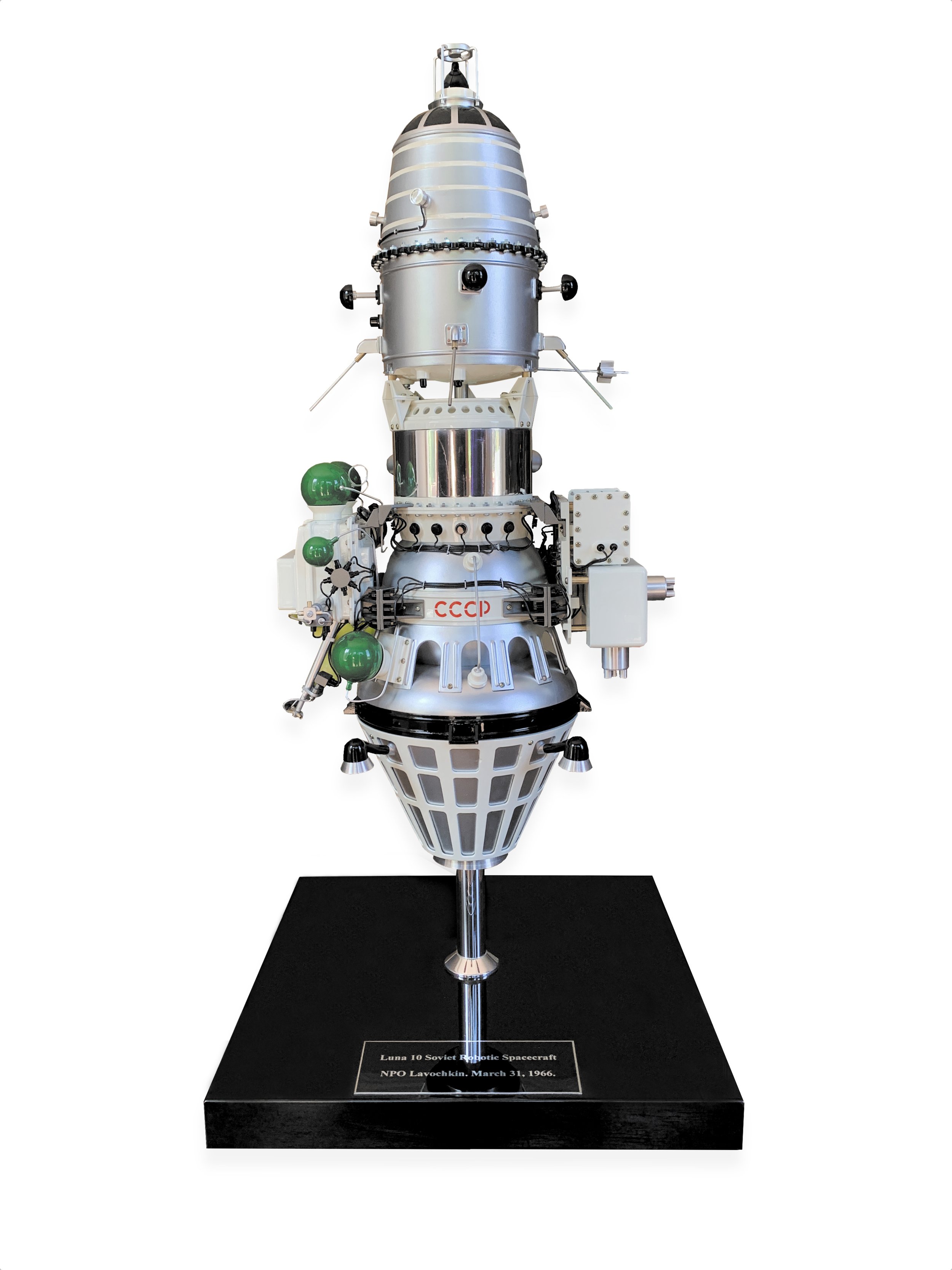 NFO Spacecraft White (1) .jpg