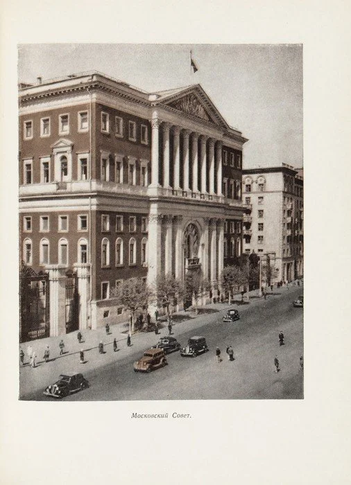 GAGARINSIGNEDBOOKMOSCOW2.jpg
