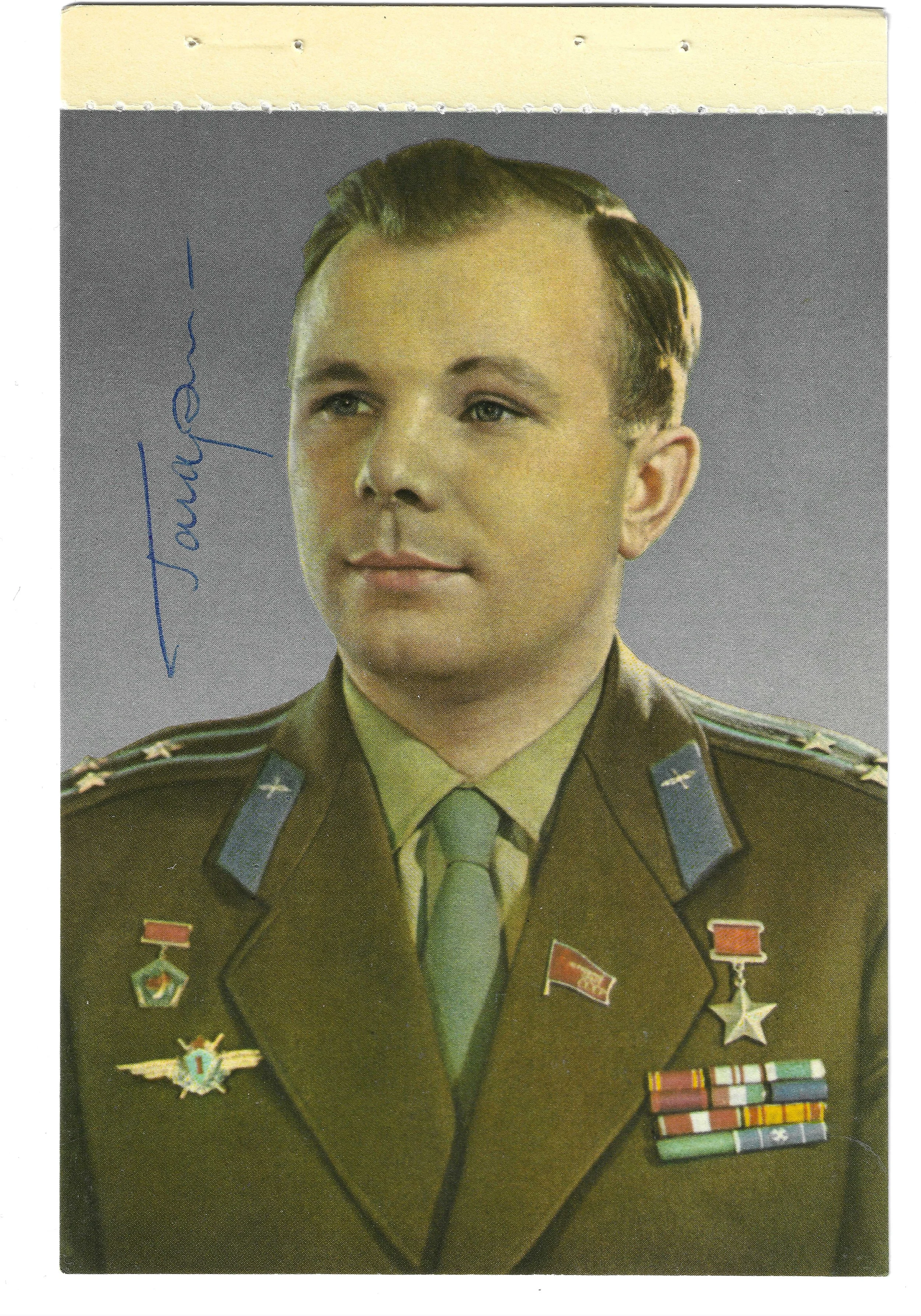 Scan 1058.jpeg
