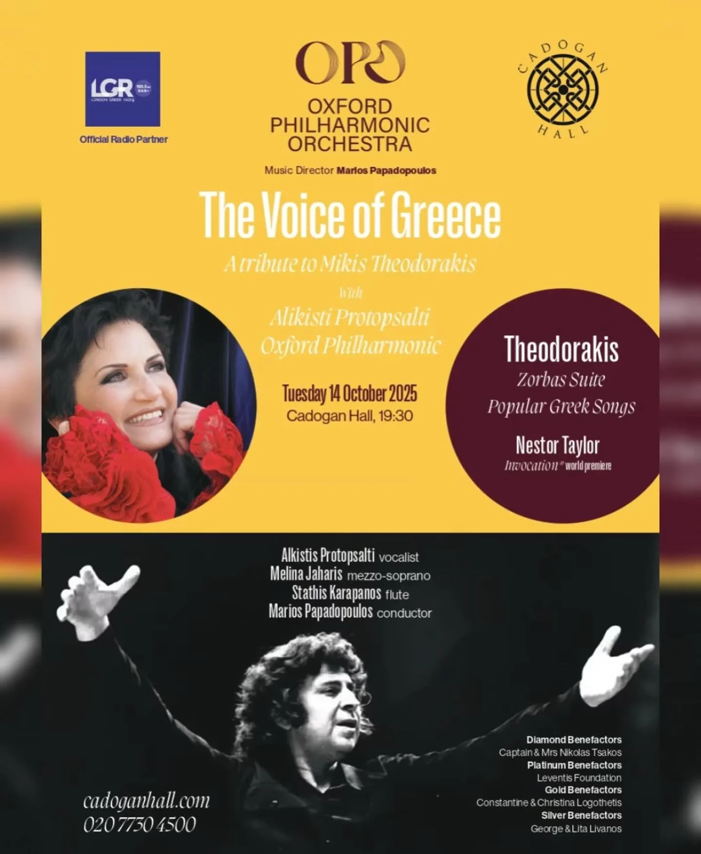 World premiere of Νέστωρ Ταίηλορ’s Επίκληση  will be thrilling!
——
Video screenshot and caption below From @londongreekradio (ch