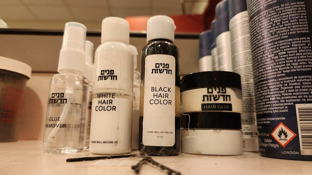 Our theatrical makeup kit