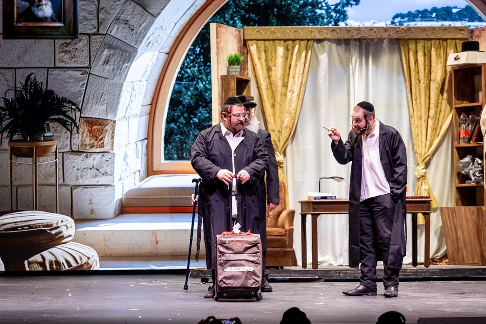 Set piece from Akiva