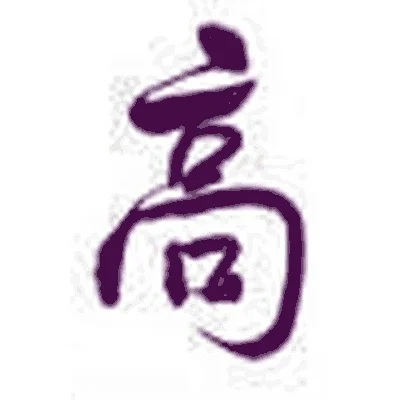 Feng Shui Resource
