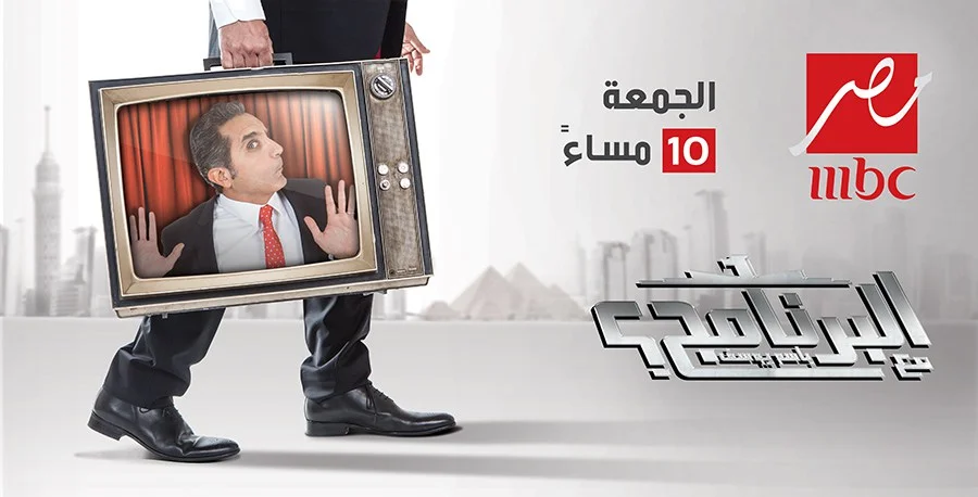 101Walking-Tv2.jpg