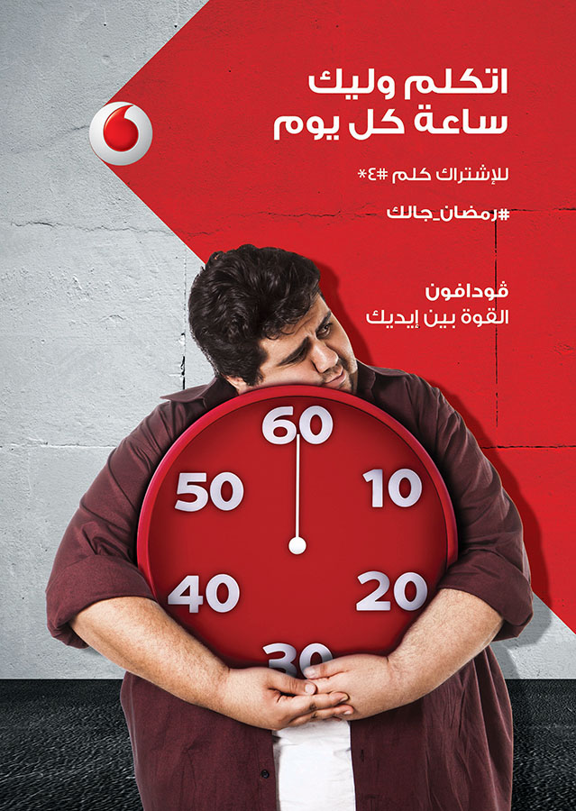 Value Succette 2.jpg