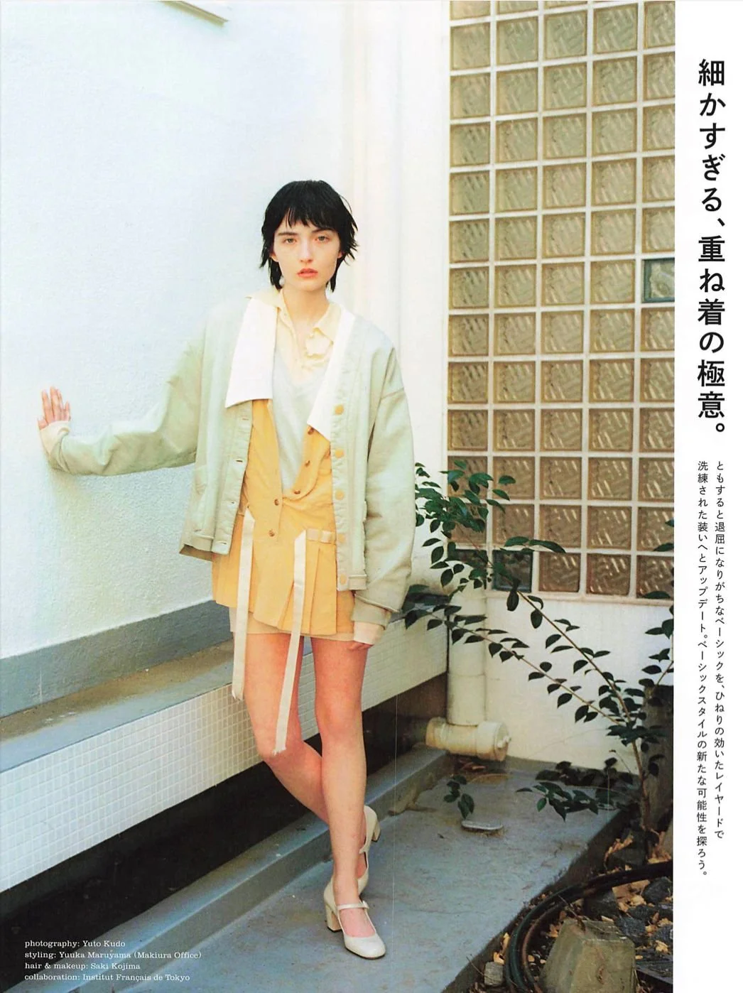 11-sidney-current-book.jpg