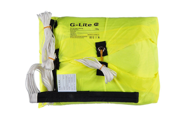 SetWidth770-g-lite-770w-512-02.jpg