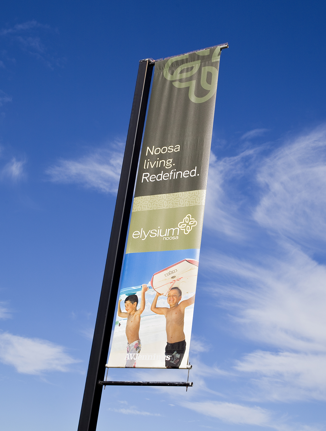 elysium-banner-pole.jpg